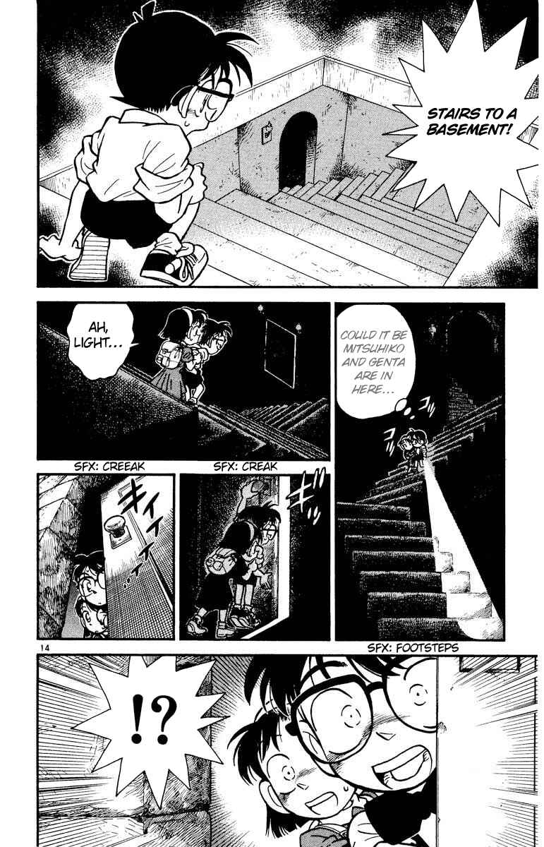 Page 15 Chapter 18 Detective Conan