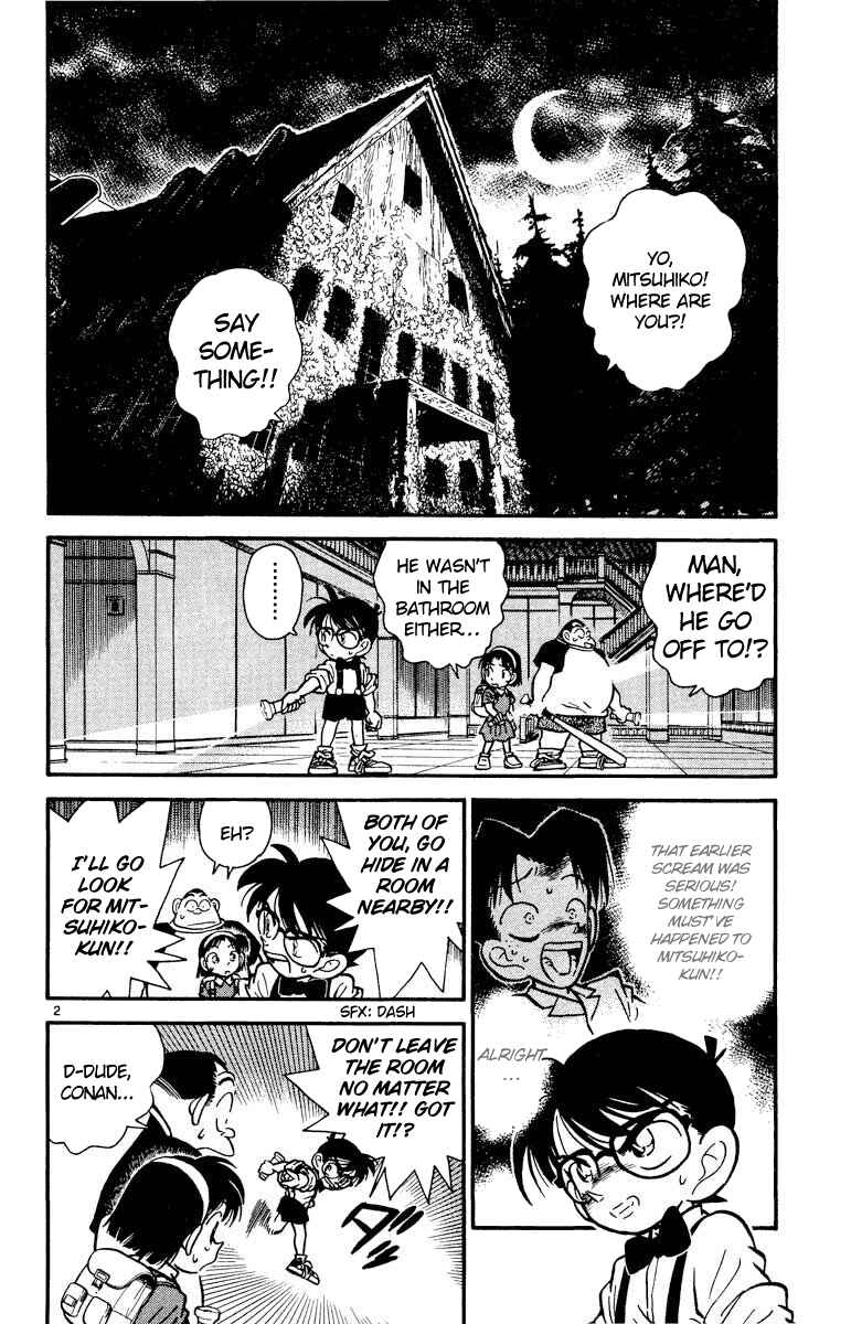 Page 3 Chapter 18 Detective Conan