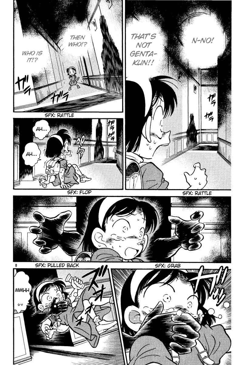 Page 9 Chapter 18 Detective Conan