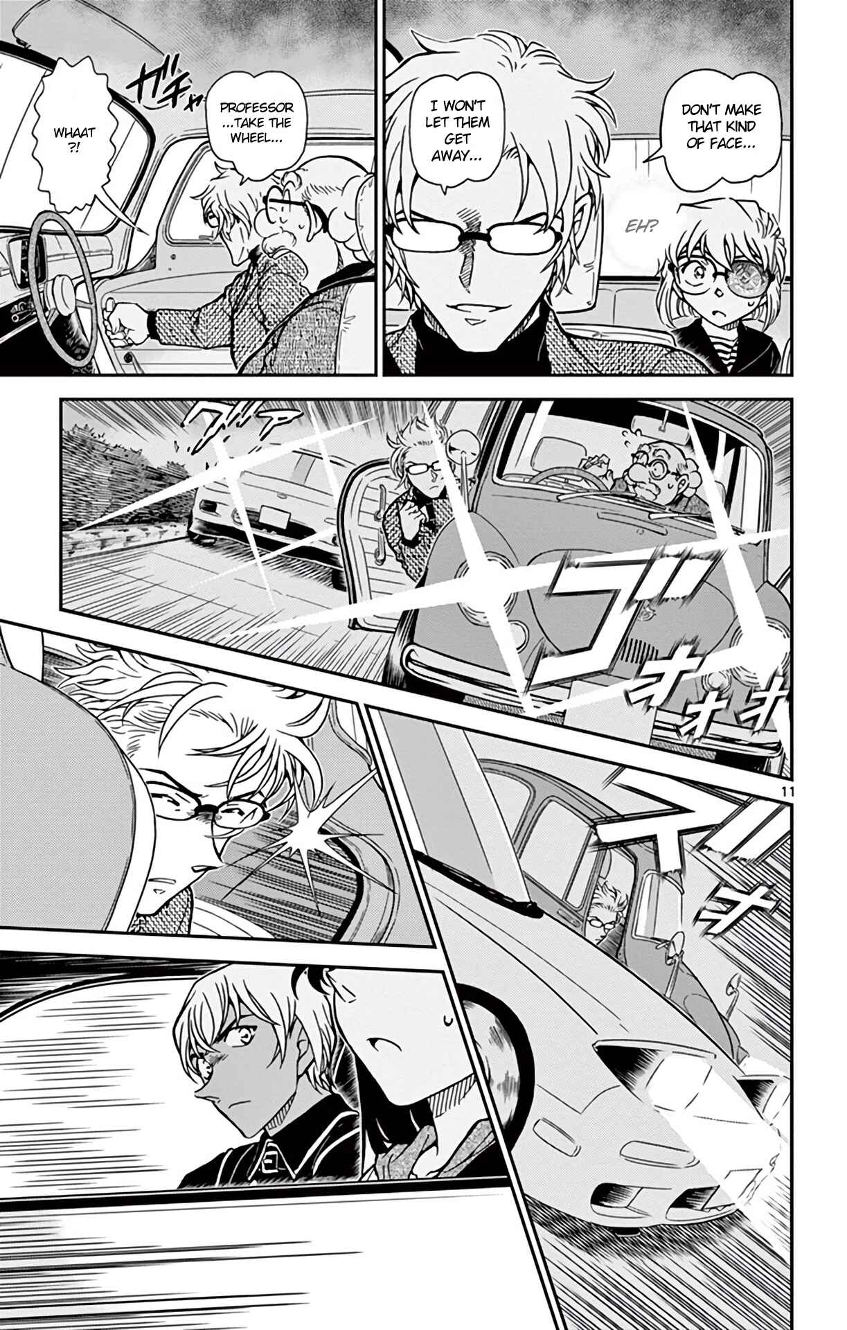 Page 12 Chapter 800 Detective Conan