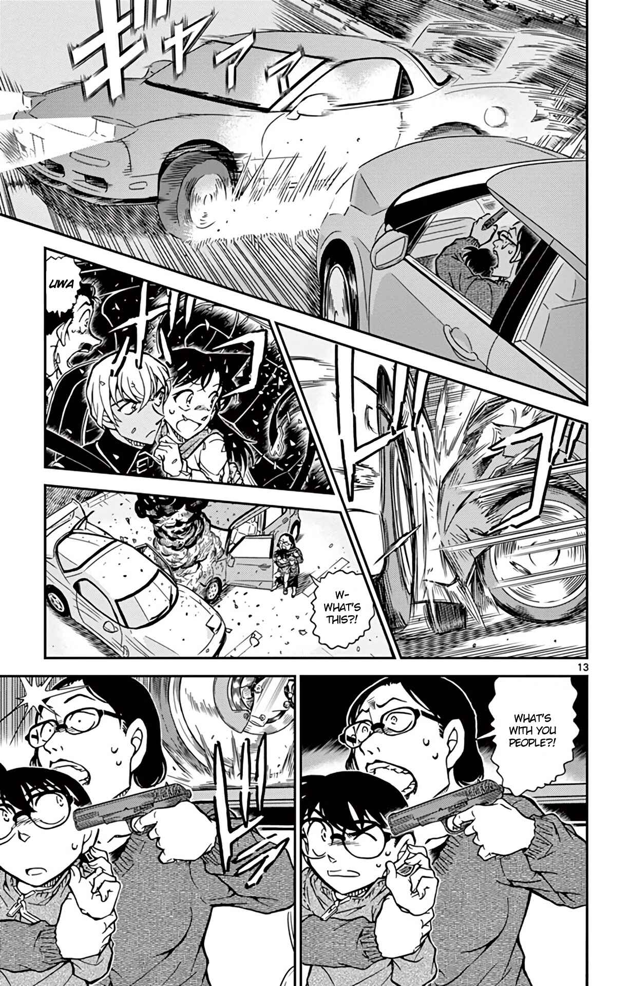 Page 14 Chapter 800 Detective Conan