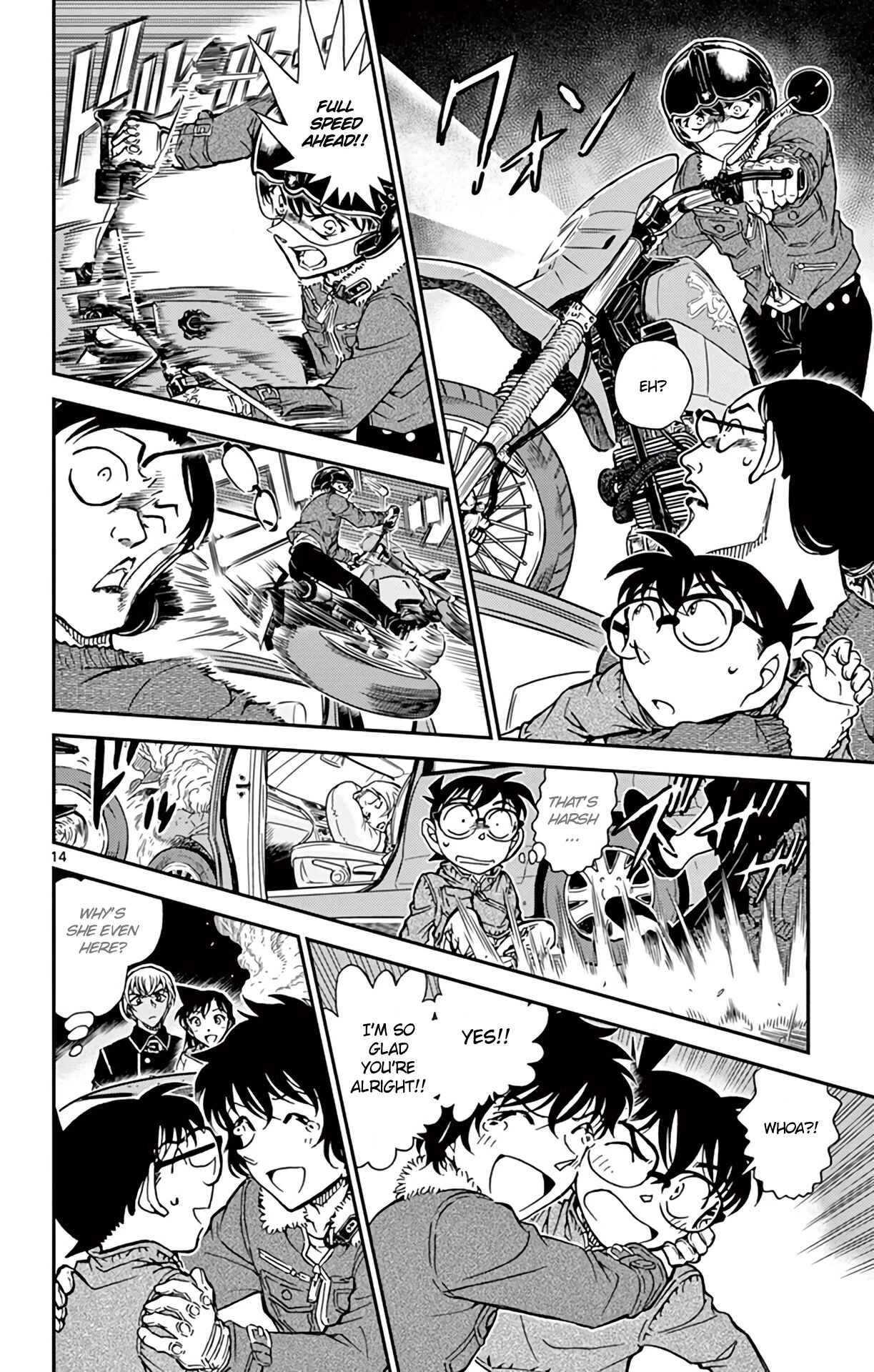 Page 15 Chapter 800 Detective Conan