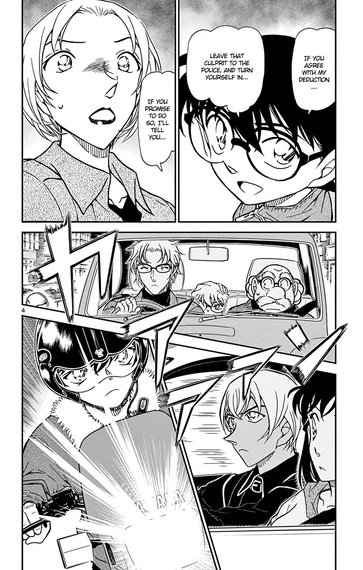 Page 5 Chapter 800 Detective Conan