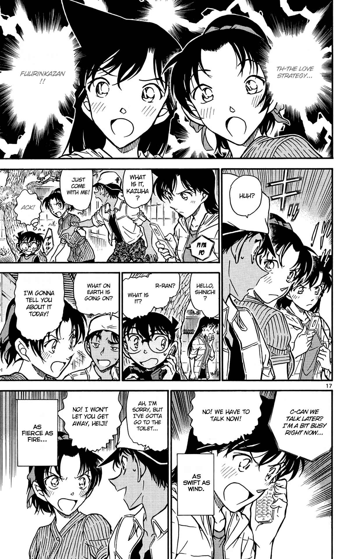 Page 18 Chapter 618 Detective Conan