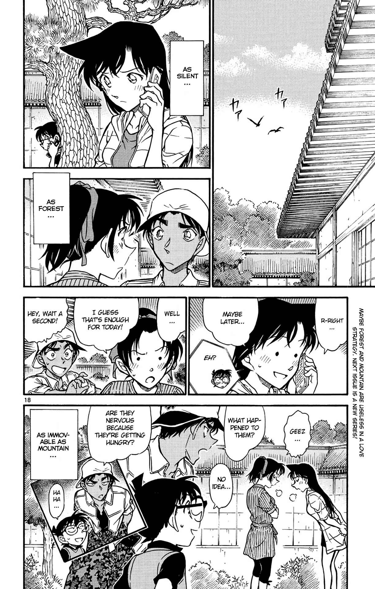Page 19 Chapter 618 Detective Conan