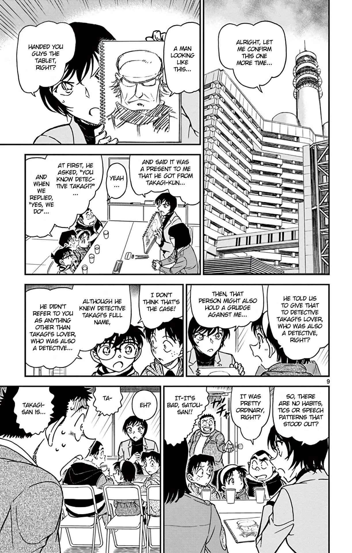 Page 10 Chapter 805 Detective Conan