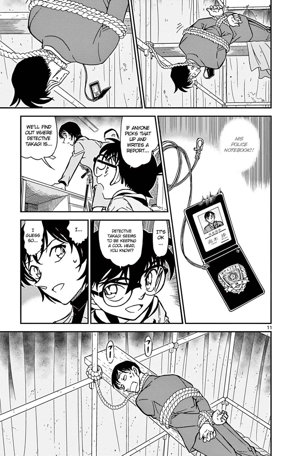 Page 12 Chapter 805 Detective Conan