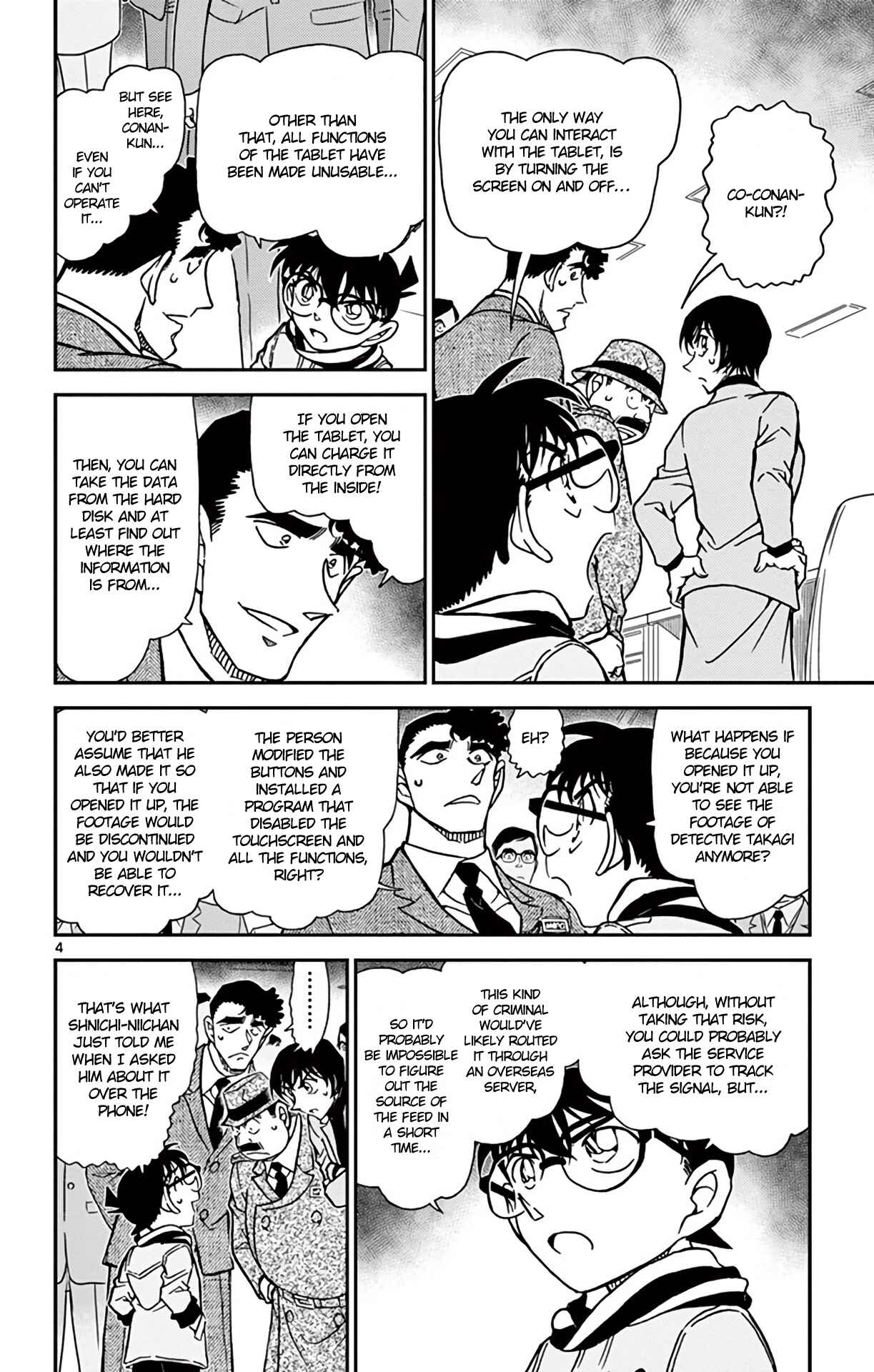Page 5 Chapter 805 Detective Conan