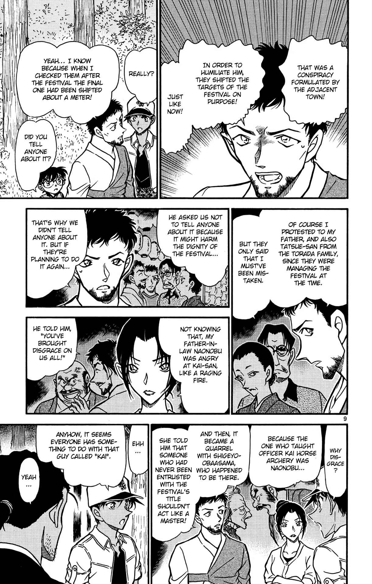 Page 10 Chapter 616 Detective Conan