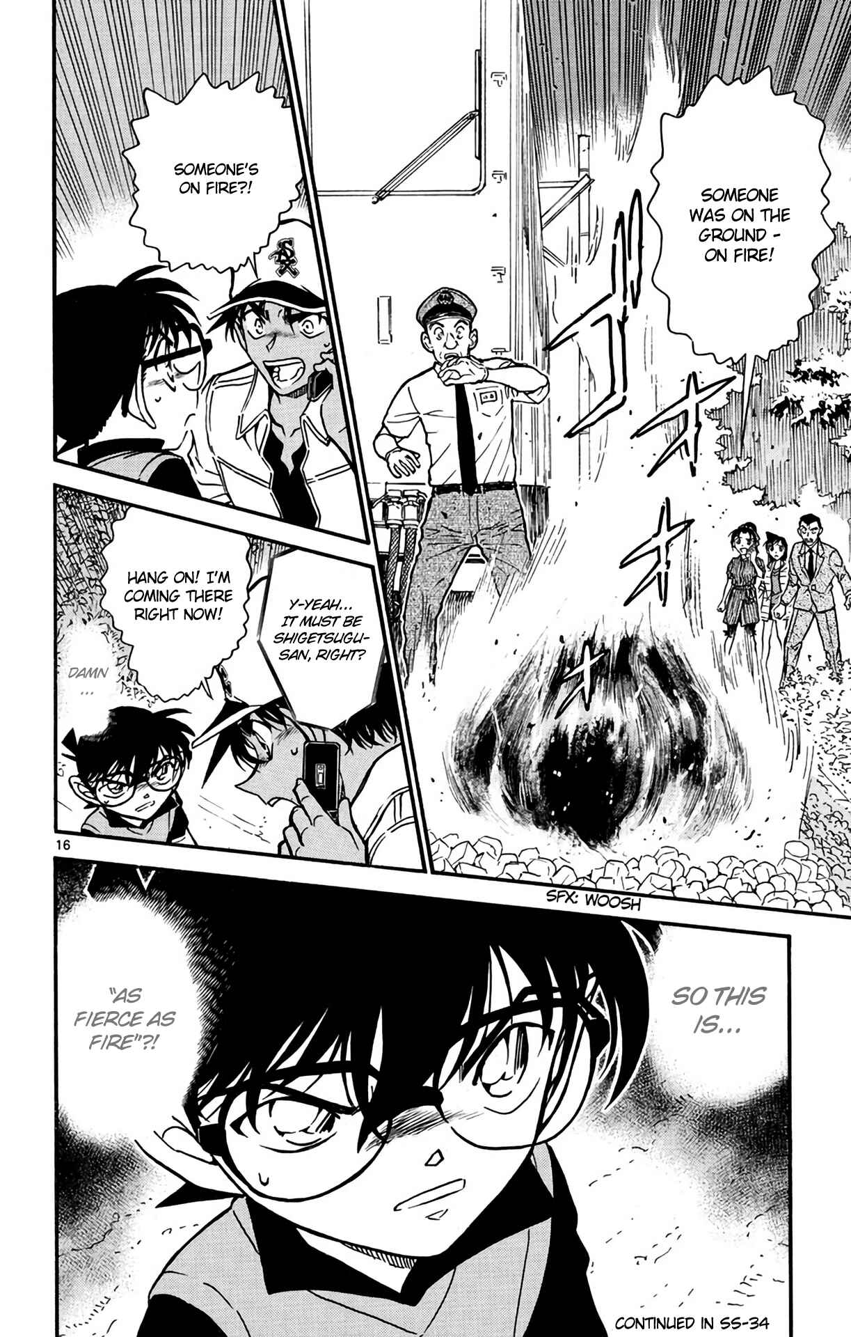 Page 17 Chapter 616 Detective Conan