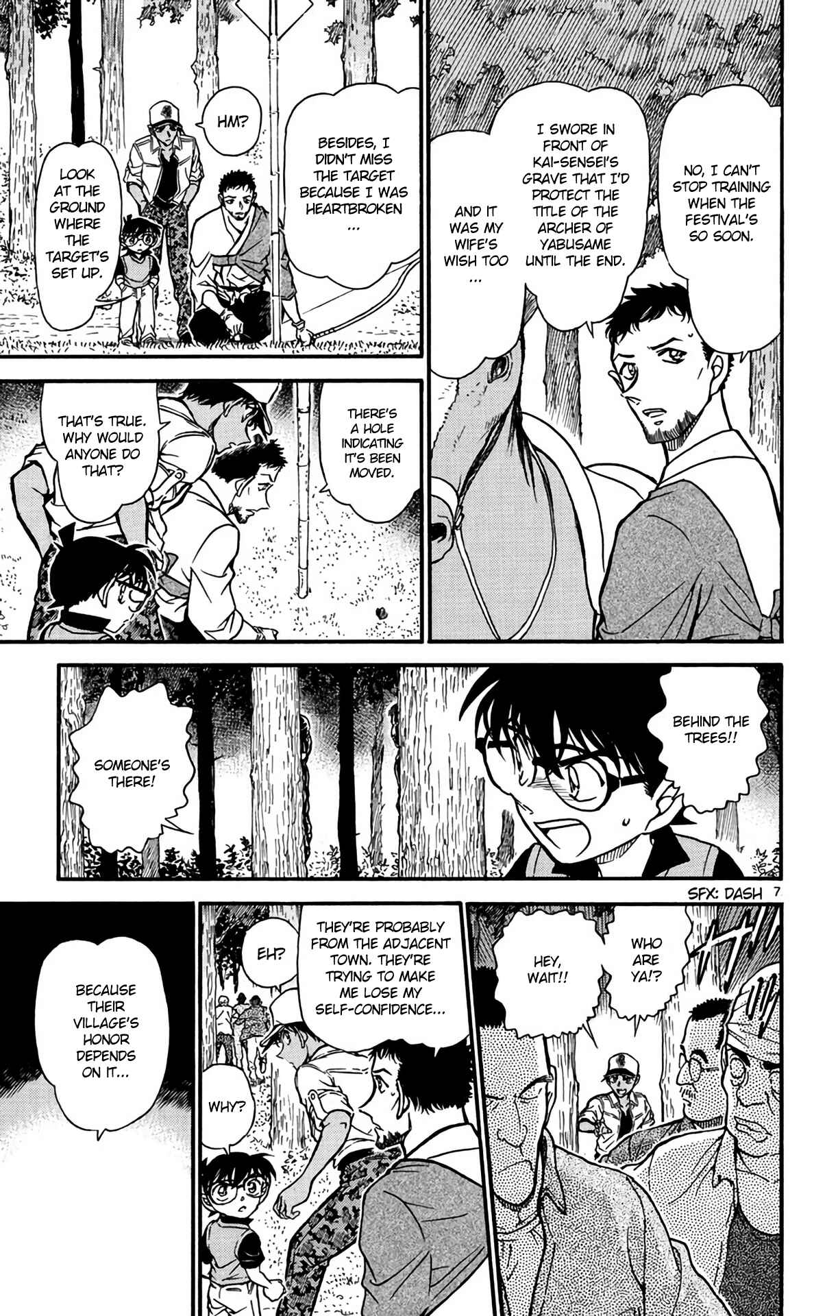 Page 8 Chapter 616 Detective Conan