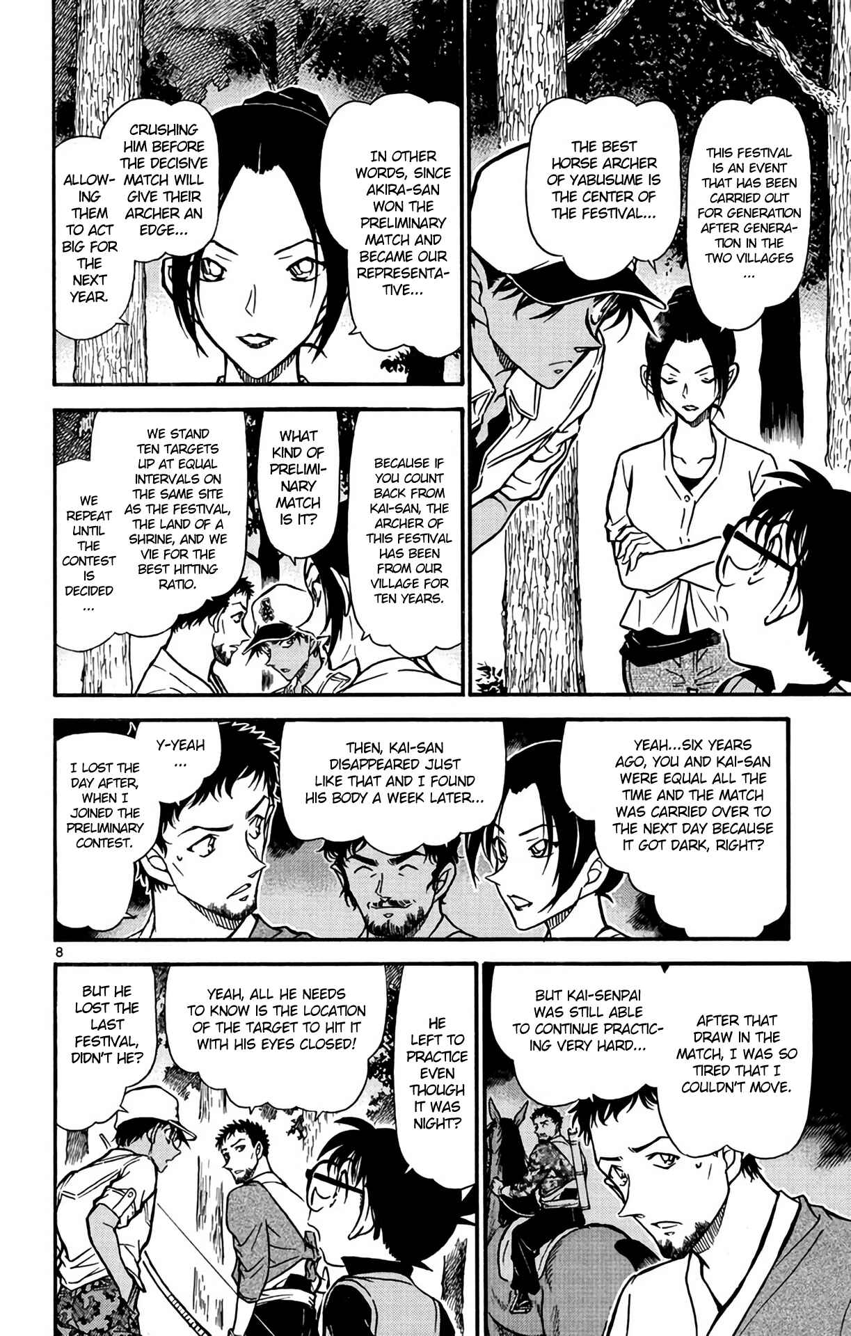 Page 9 Chapter 616 Detective Conan