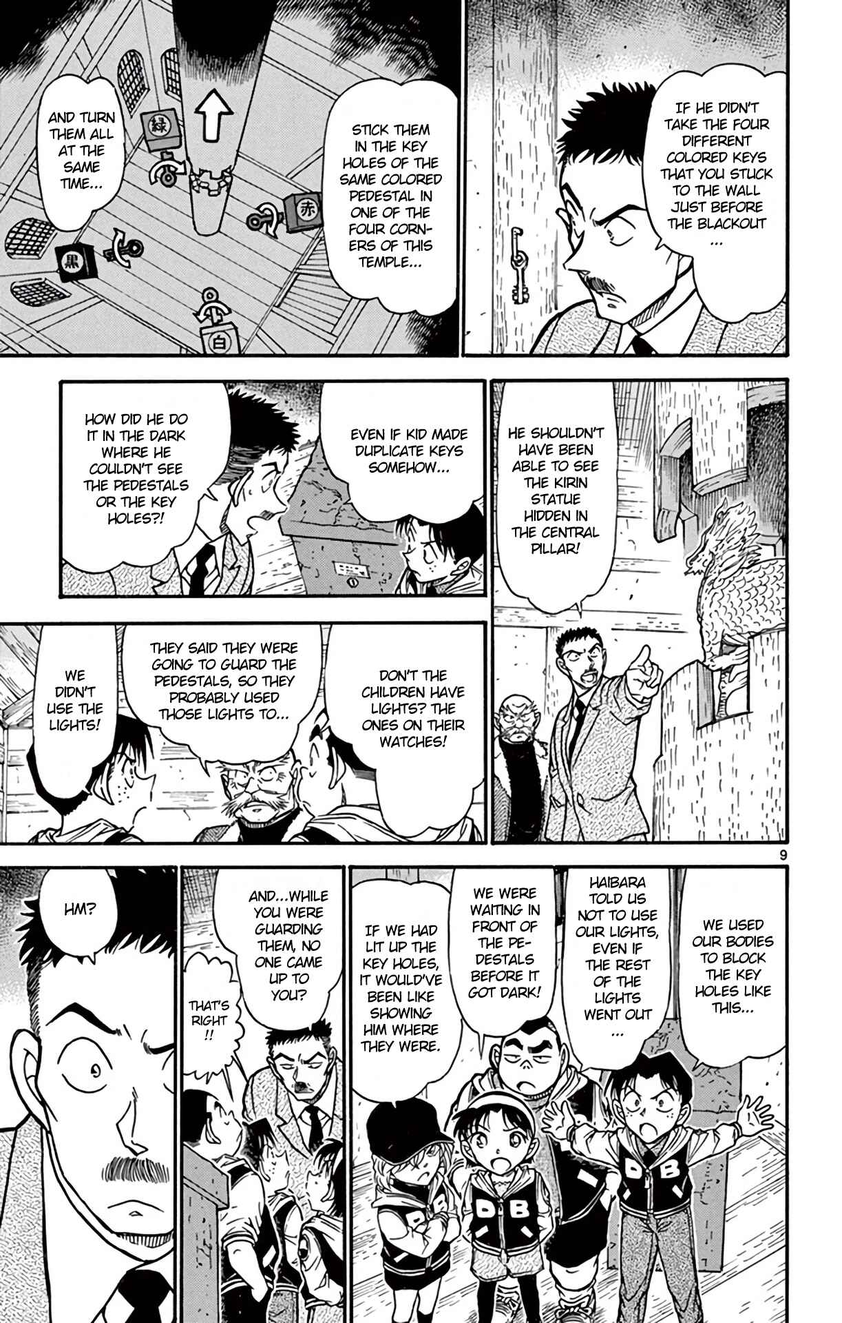 Page 10 Chapter 713 Detective Conan