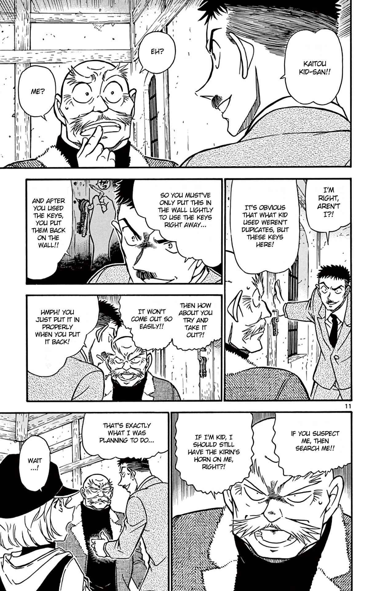 Page 12 Chapter 713 Detective Conan
