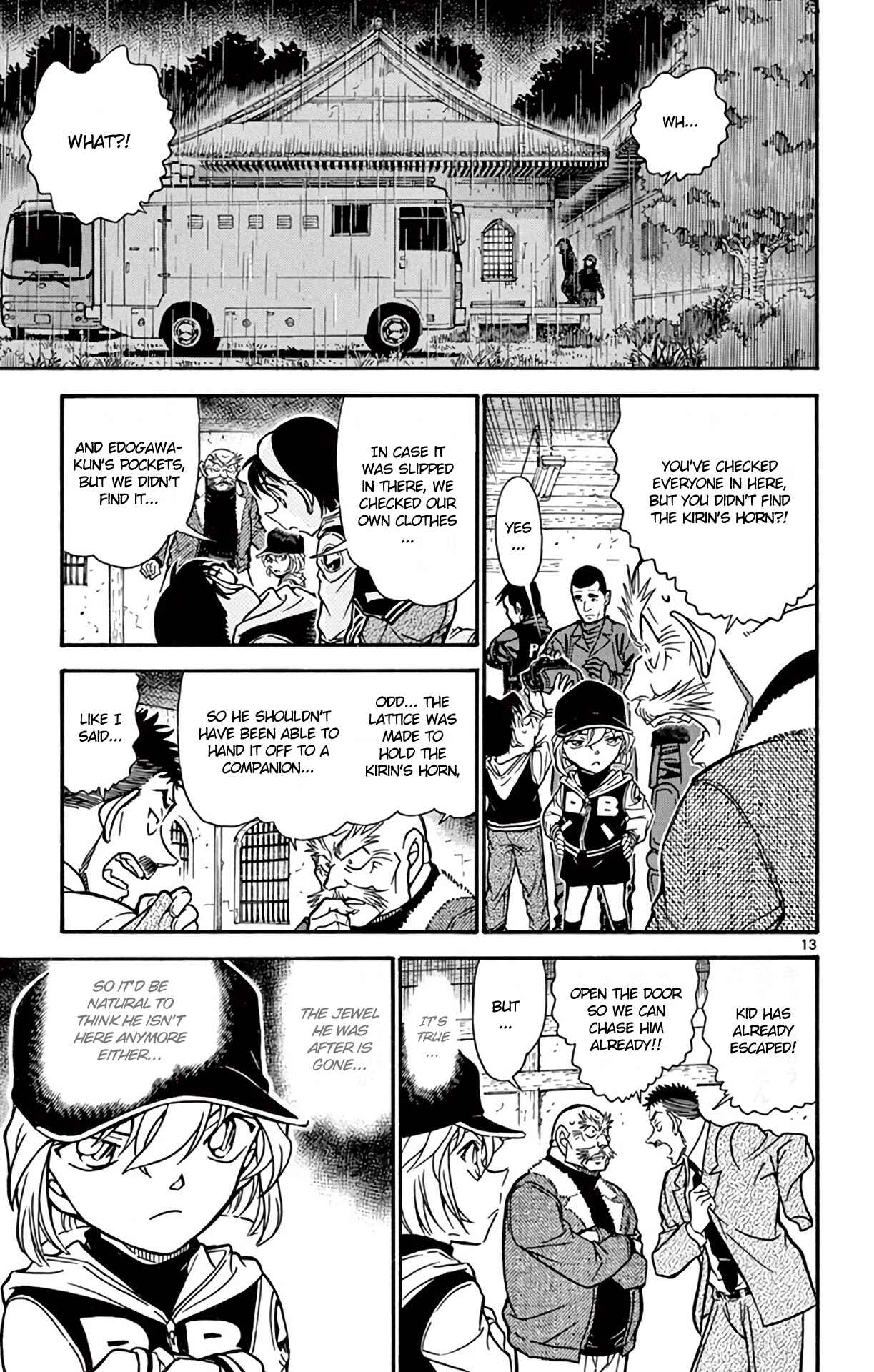 Page 14 Chapter 713 Detective Conan