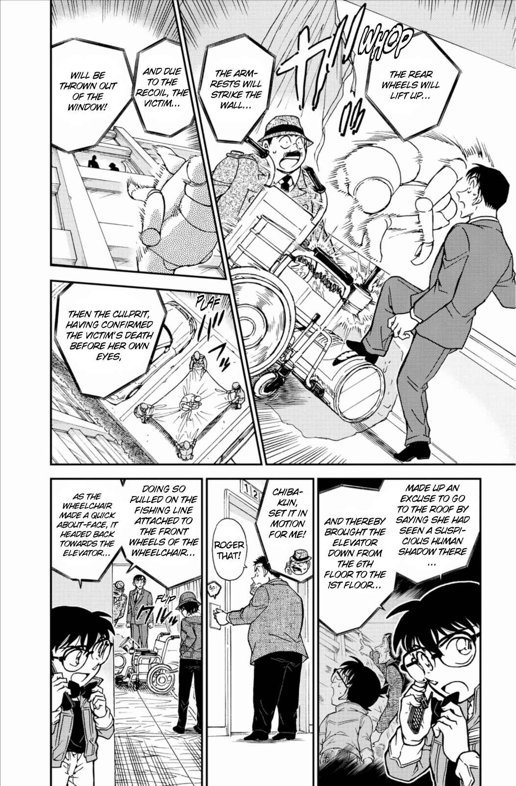 Page 13 Chapter 770 Detective Conan