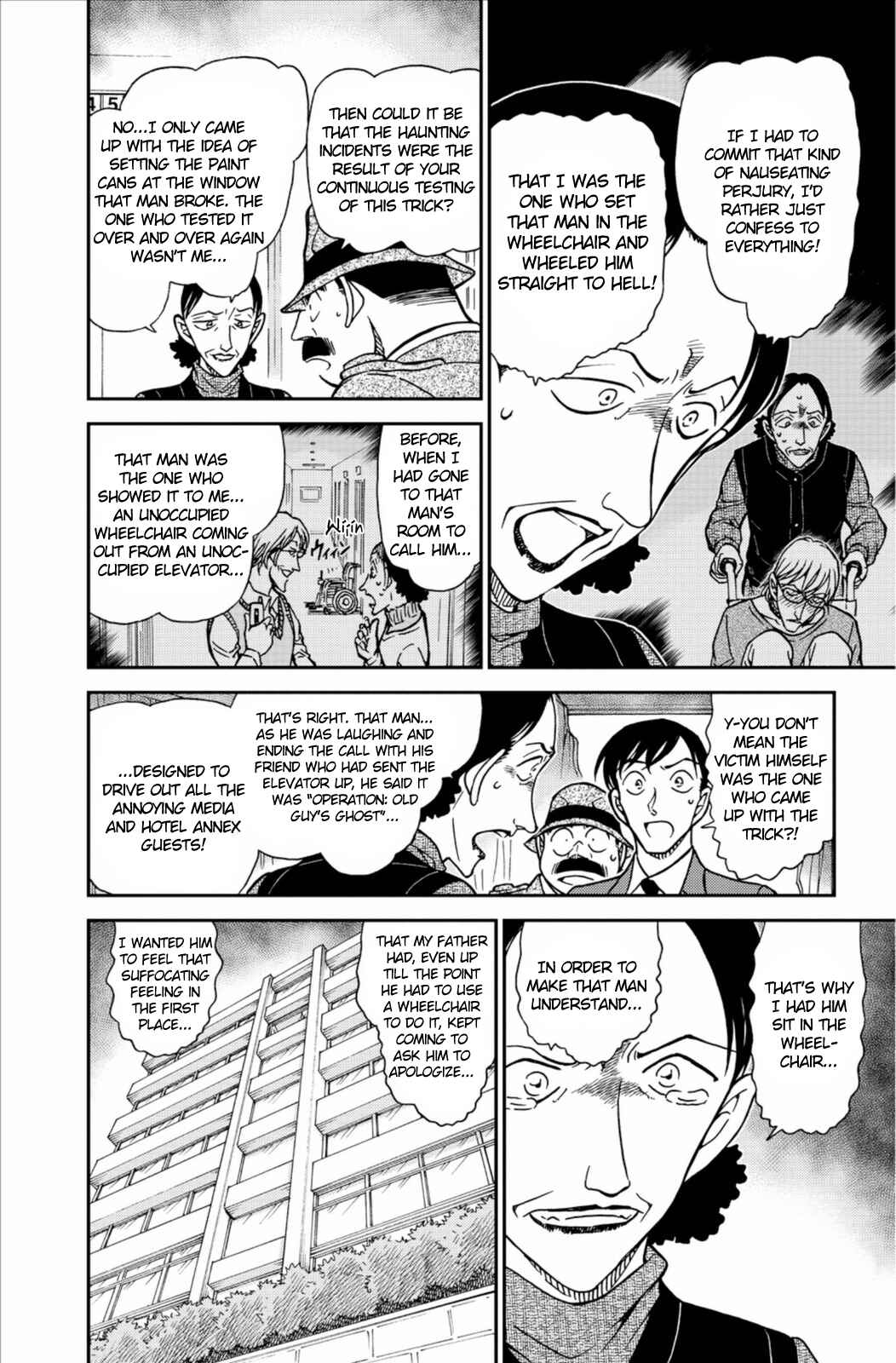 Page 15 Chapter 770 Detective Conan