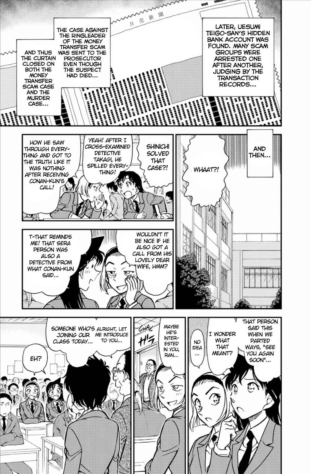 Page 16 Chapter 770 Detective Conan
