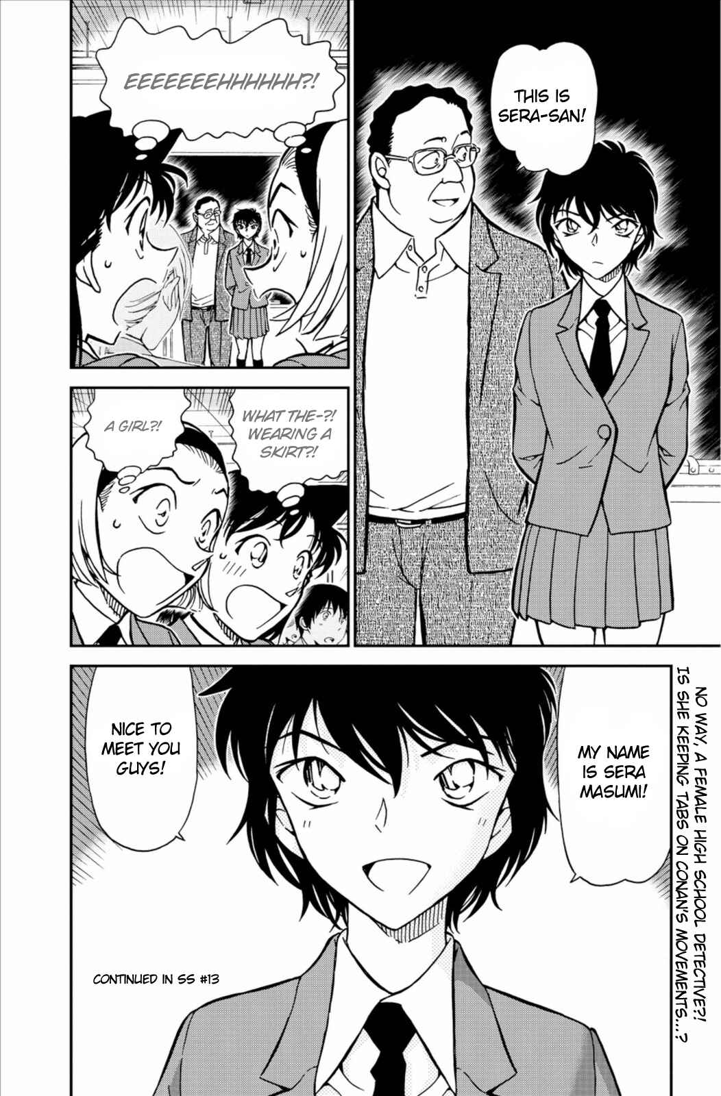 Page 17 Chapter 770 Detective Conan