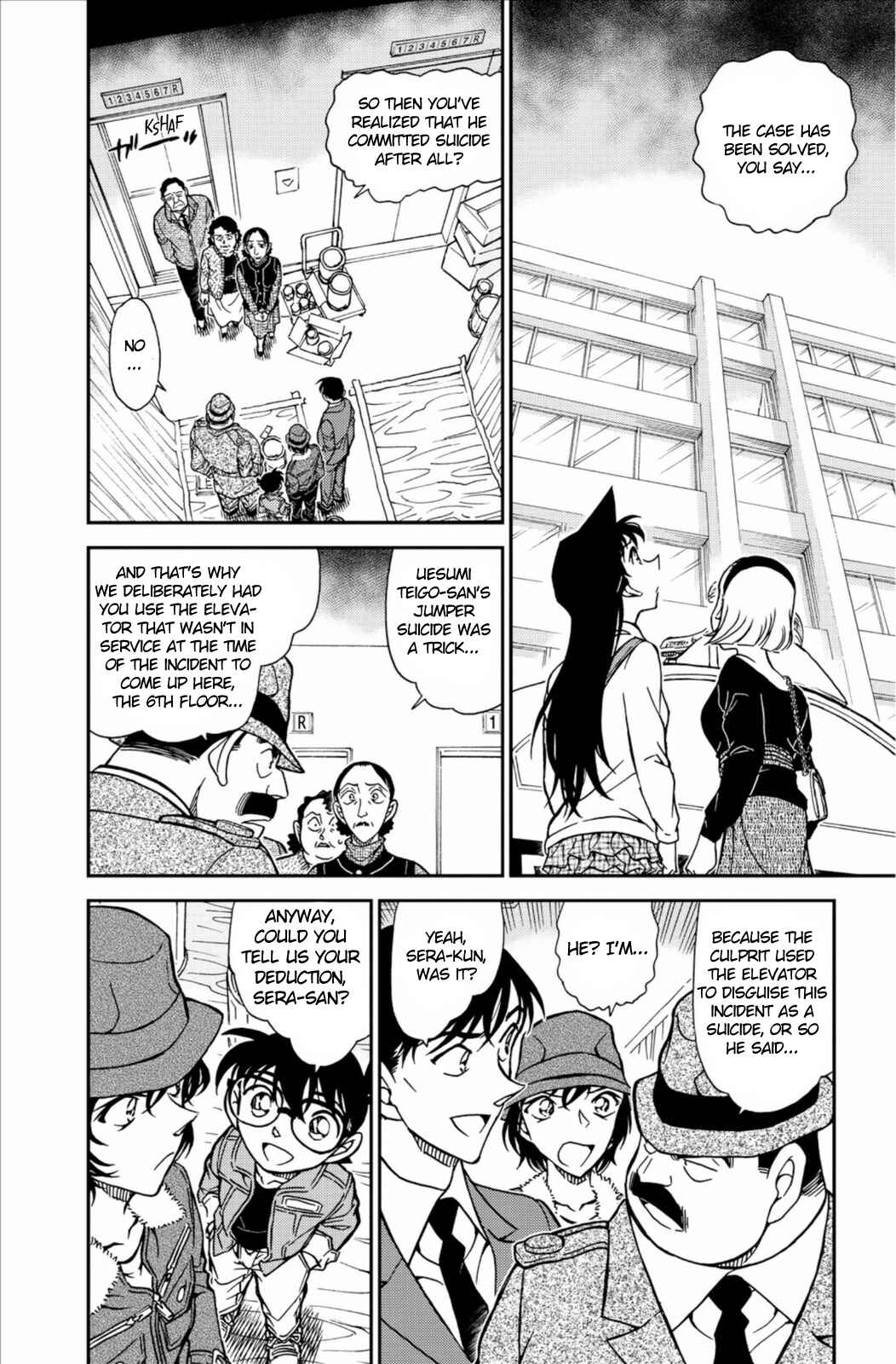 Page 3 Chapter 770 Detective Conan