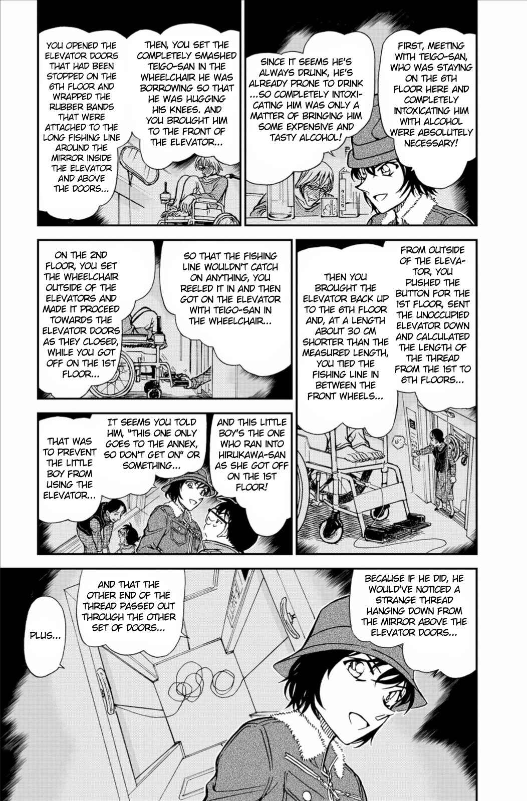 Page 6 Chapter 770 Detective Conan