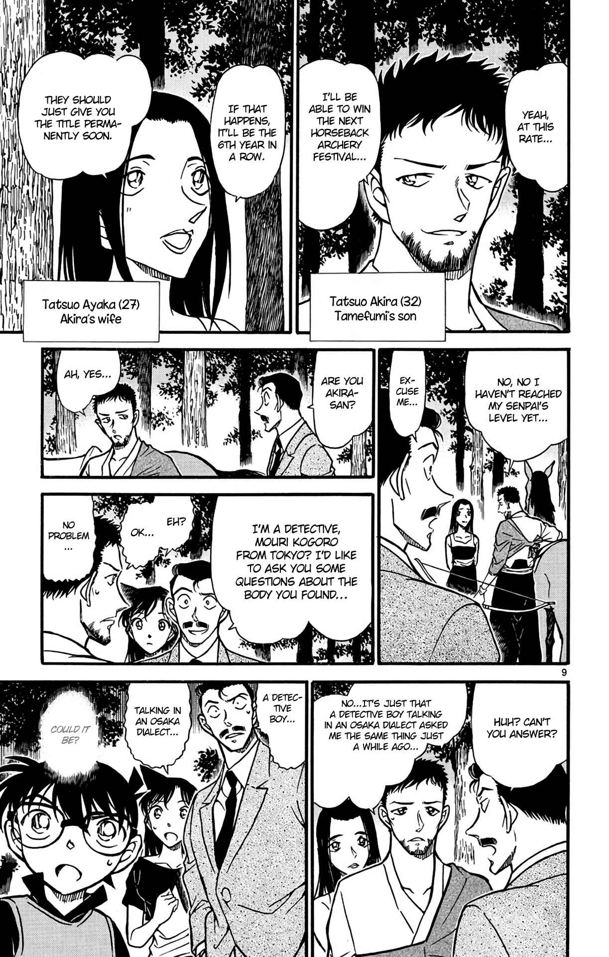 Page 10 Chapter 613 Detective Conan