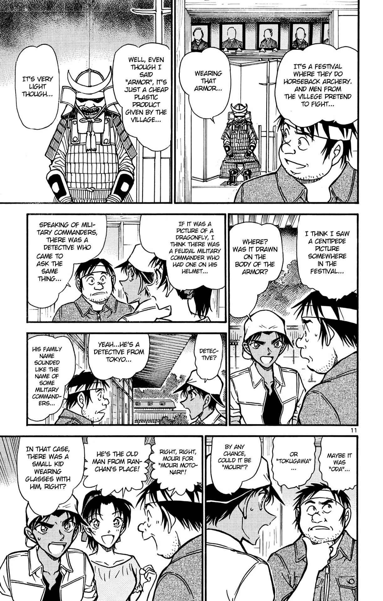 Page 12 Chapter 613 Detective Conan