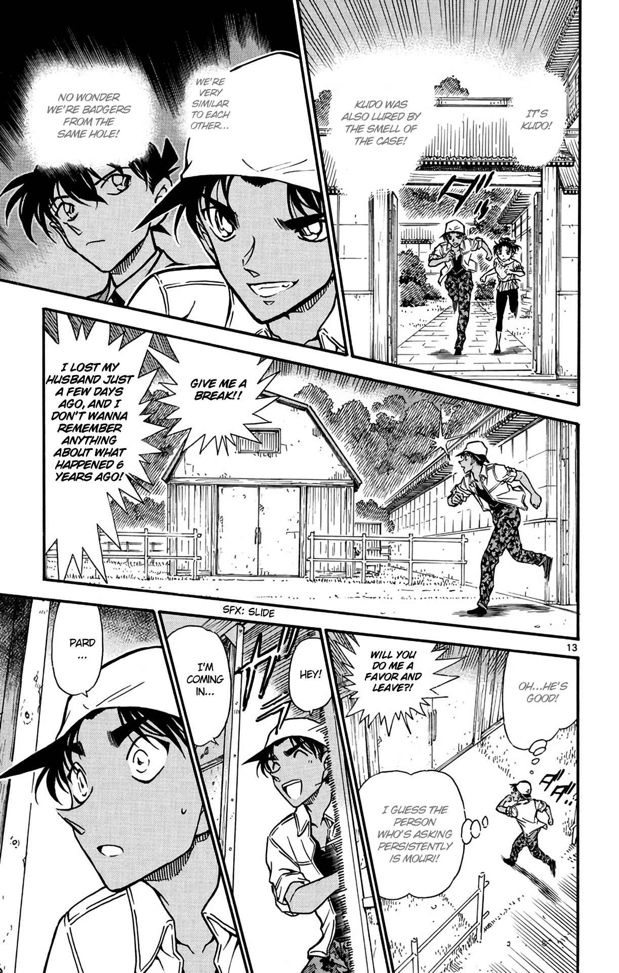 Page 14 Chapter 613 Detective Conan