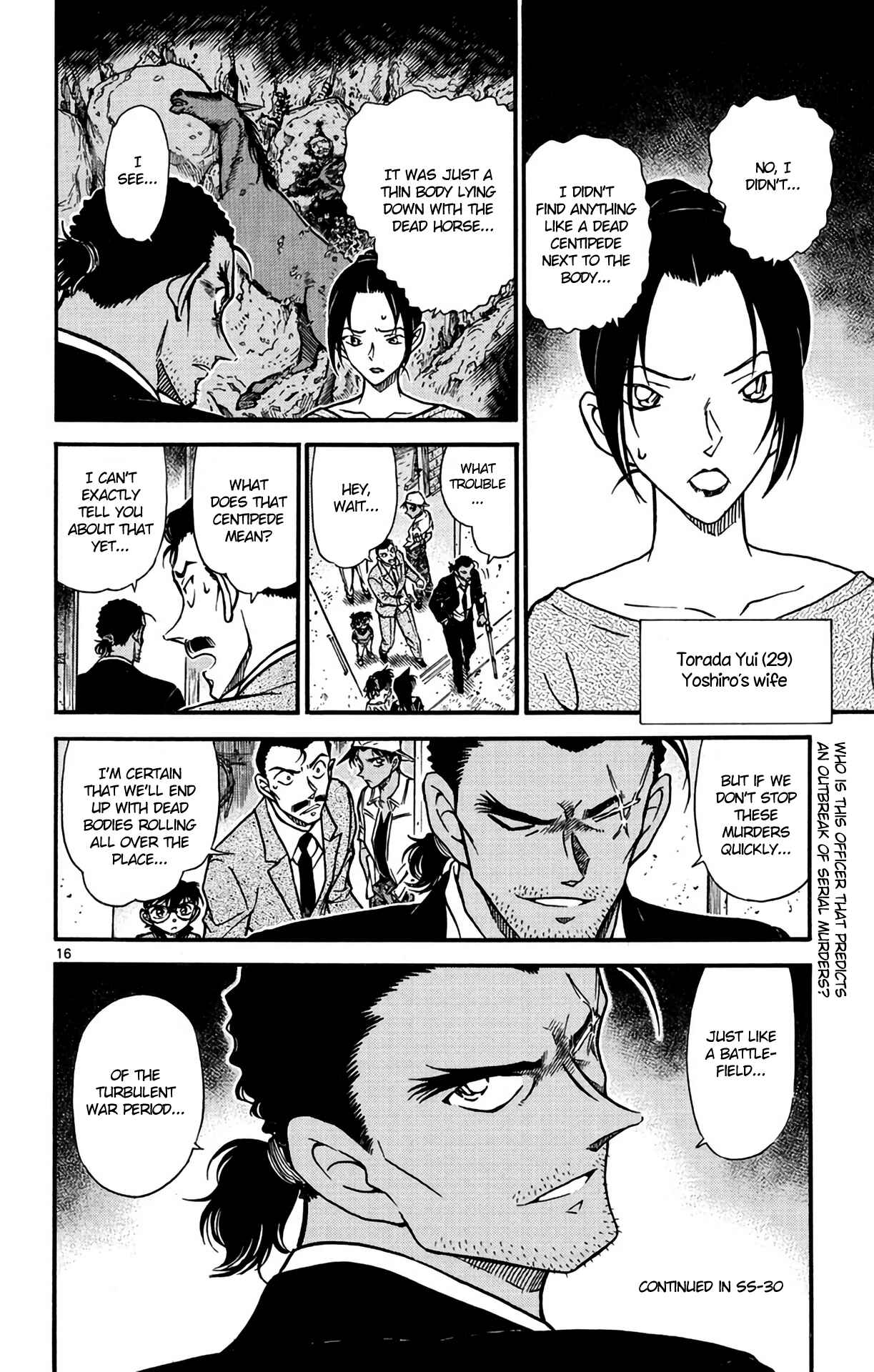 Page 17 Chapter 613 Detective Conan