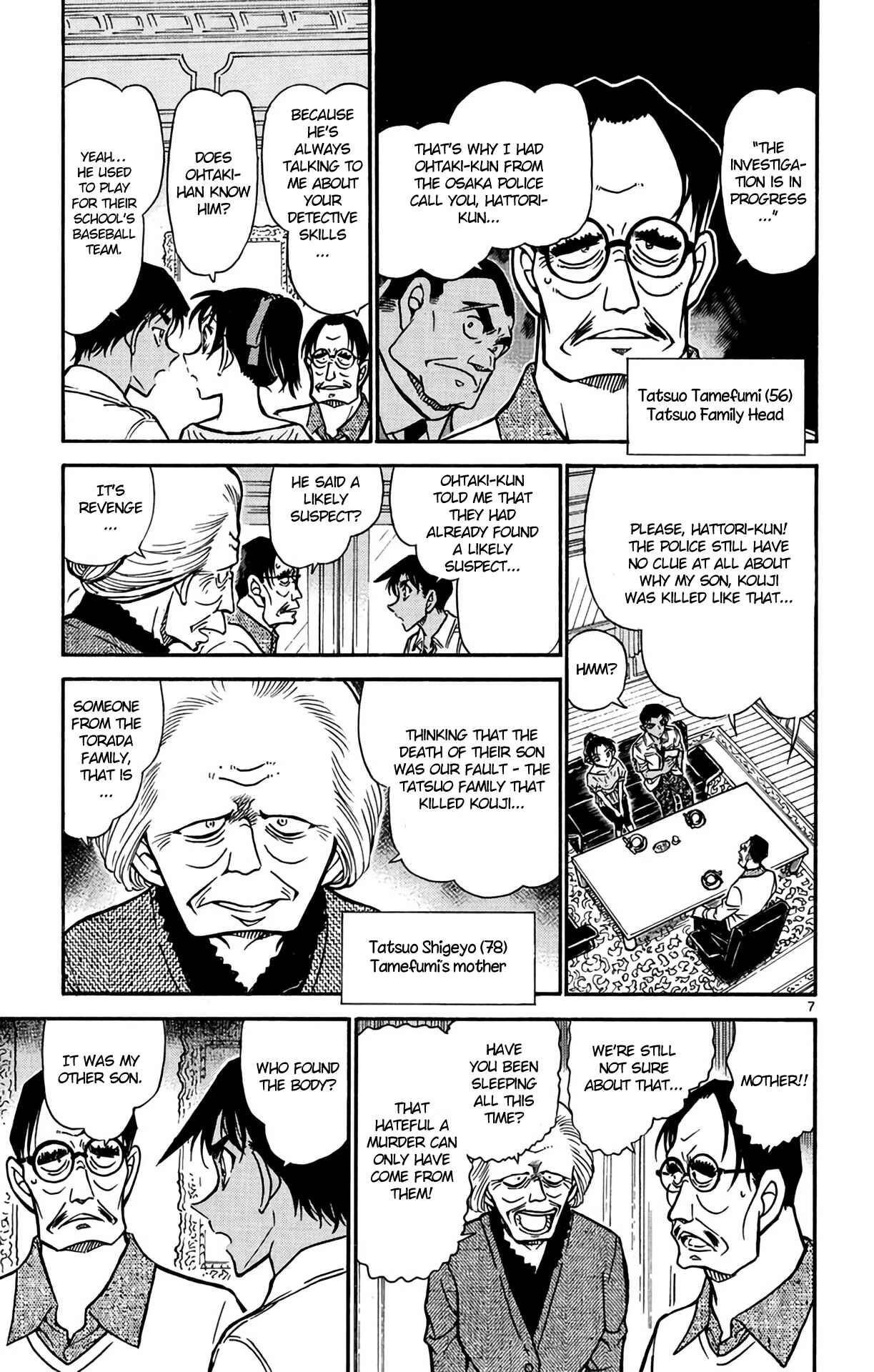 Page 8 Chapter 613 Detective Conan