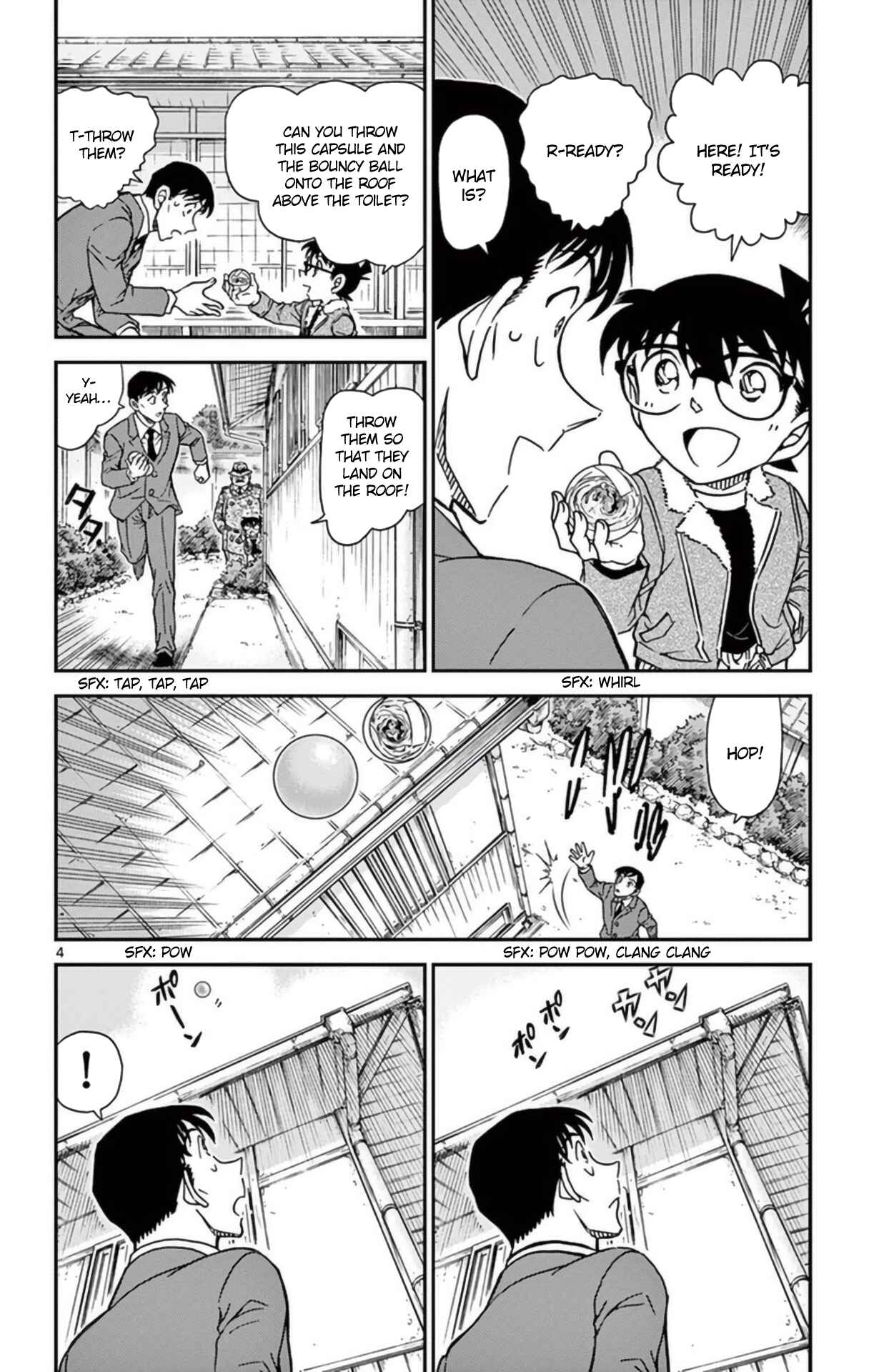 Page 5 Chapter 950 Detective Conan