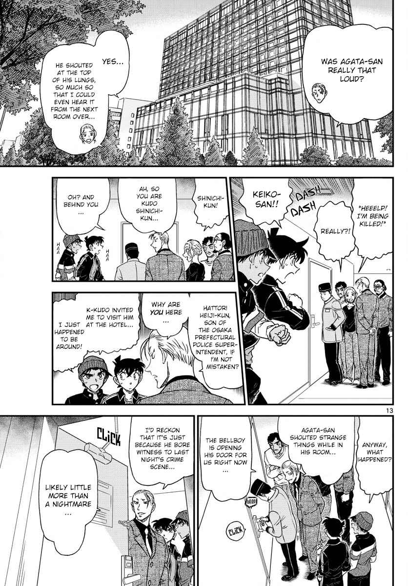 Page 13 Chapter 1001 Detective Conan