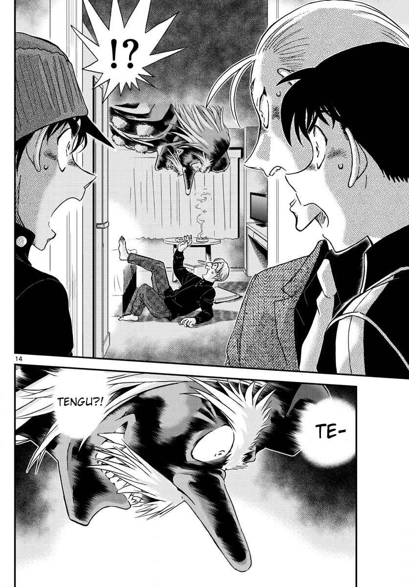 Page 14 Chapter 1001 Detective Conan