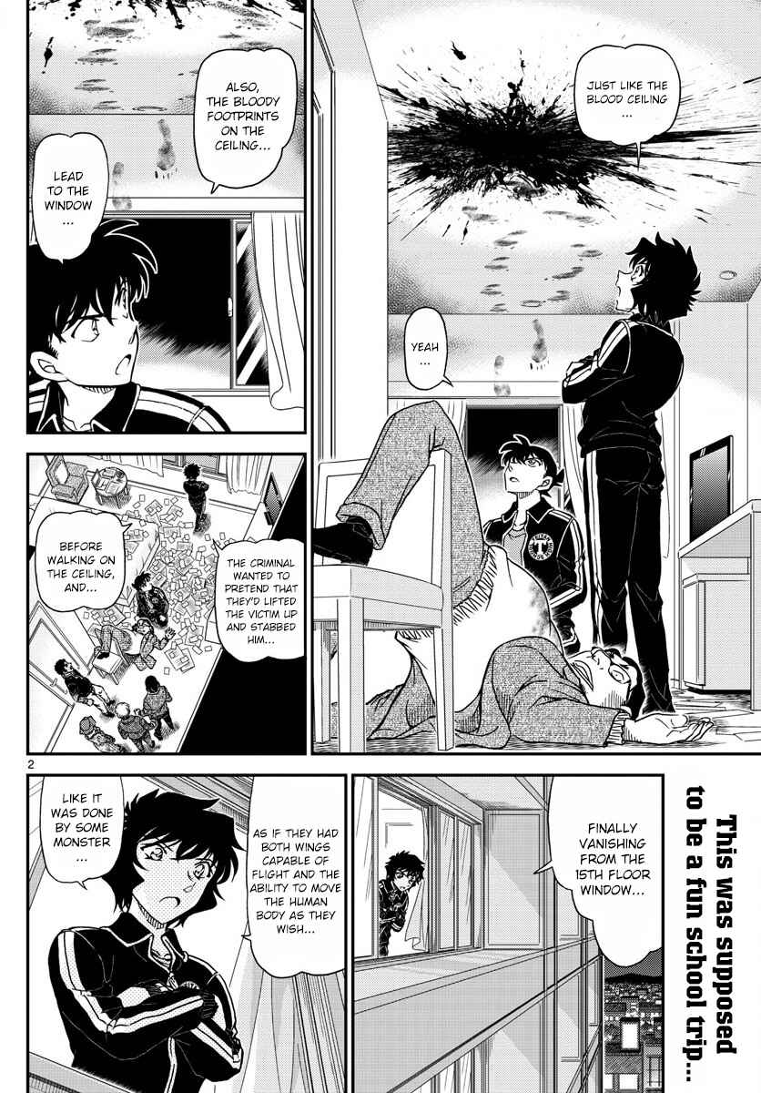 Page 2 Chapter 1001 Detective Conan
