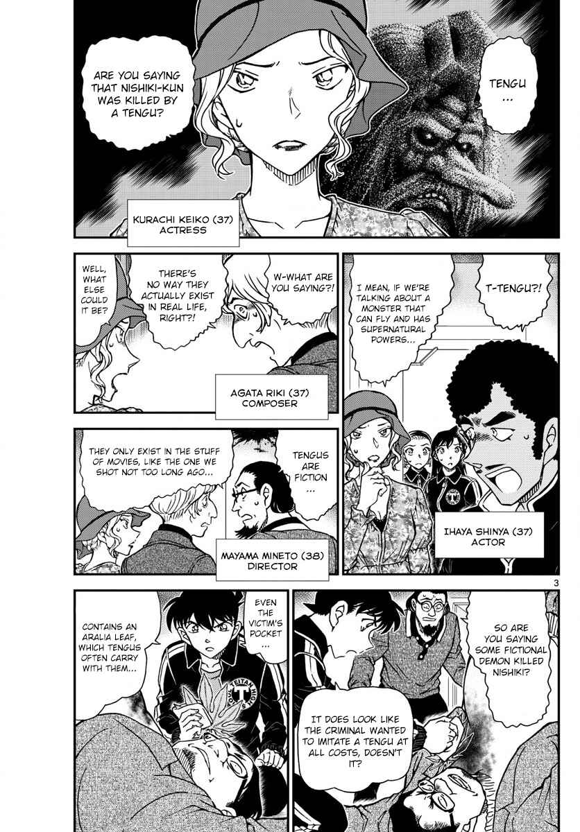 Page 3 Chapter 1001 Detective Conan