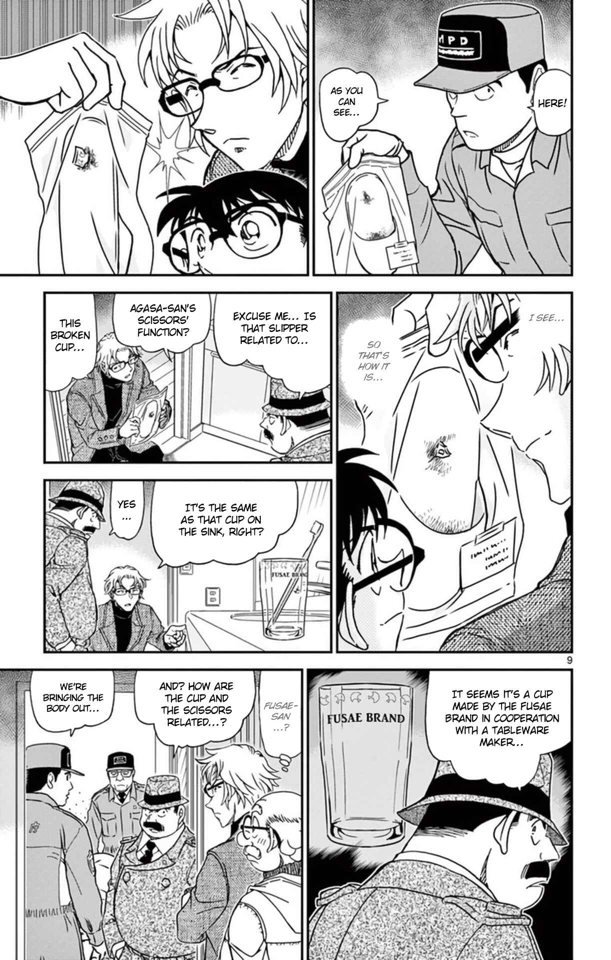 Page 10 Chapter 949 Detective Conan
