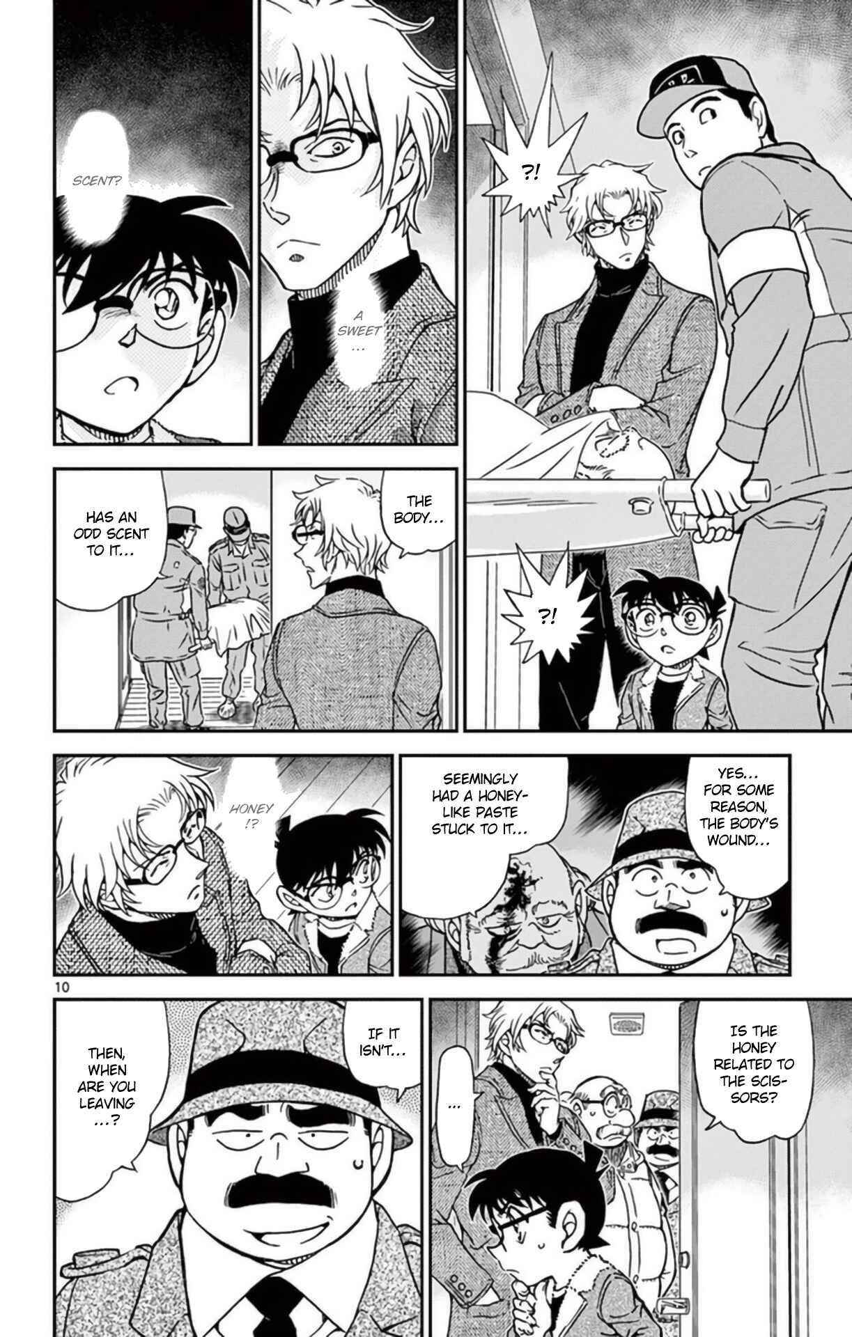 Page 11 Chapter 949 Detective Conan