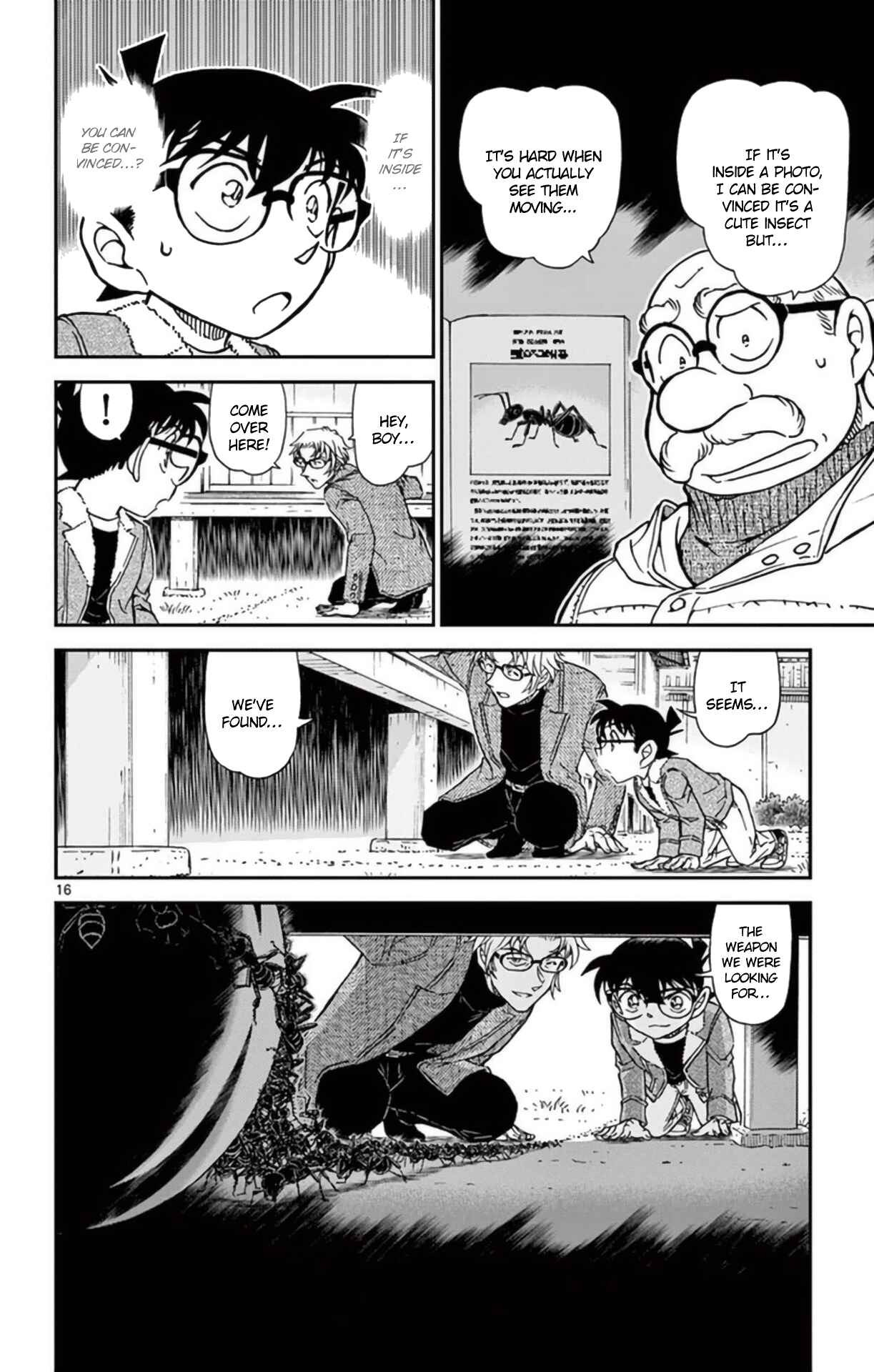 Page 17 Chapter 949 Detective Conan