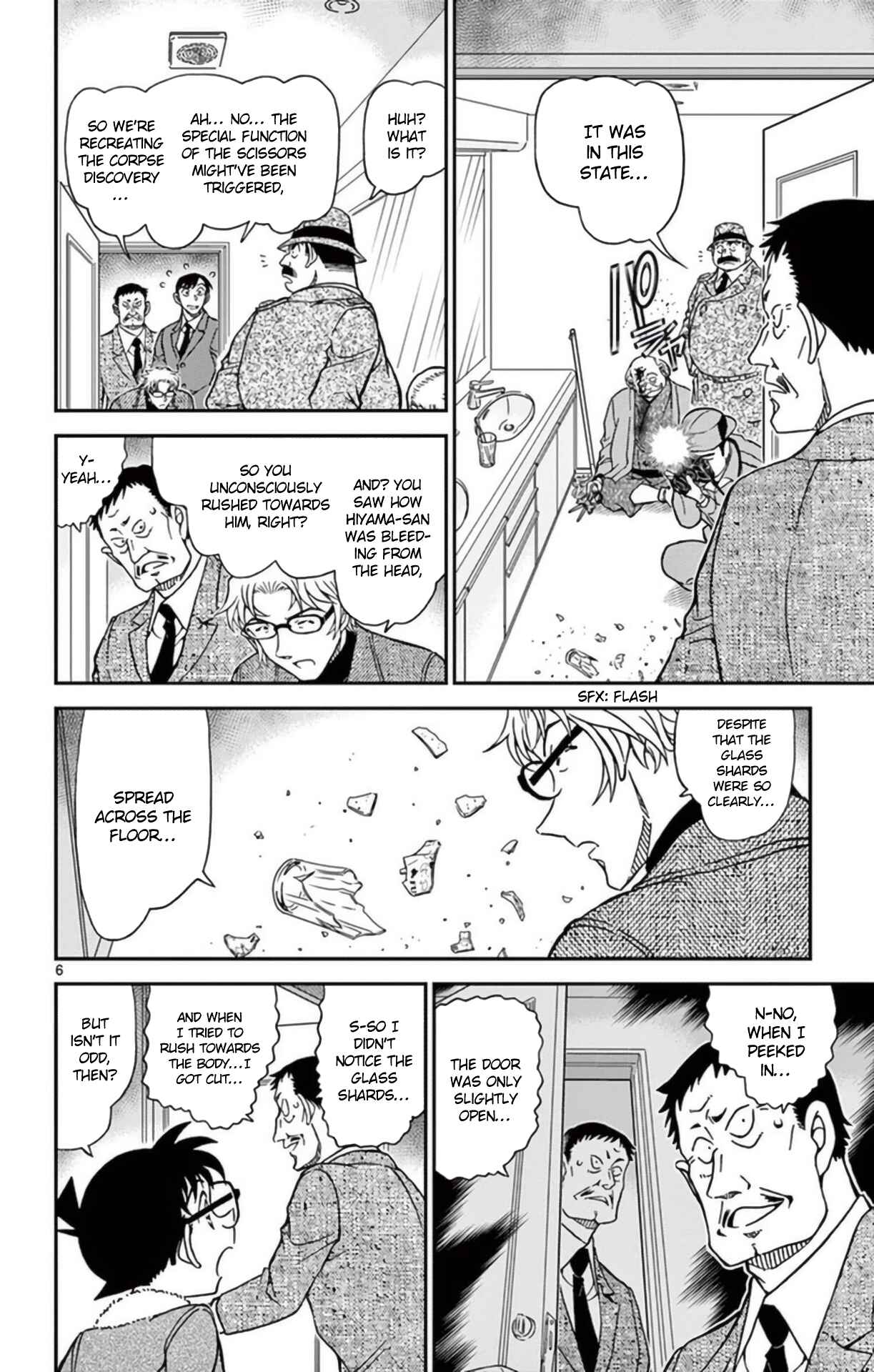 Page 7 Chapter 949 Detective Conan