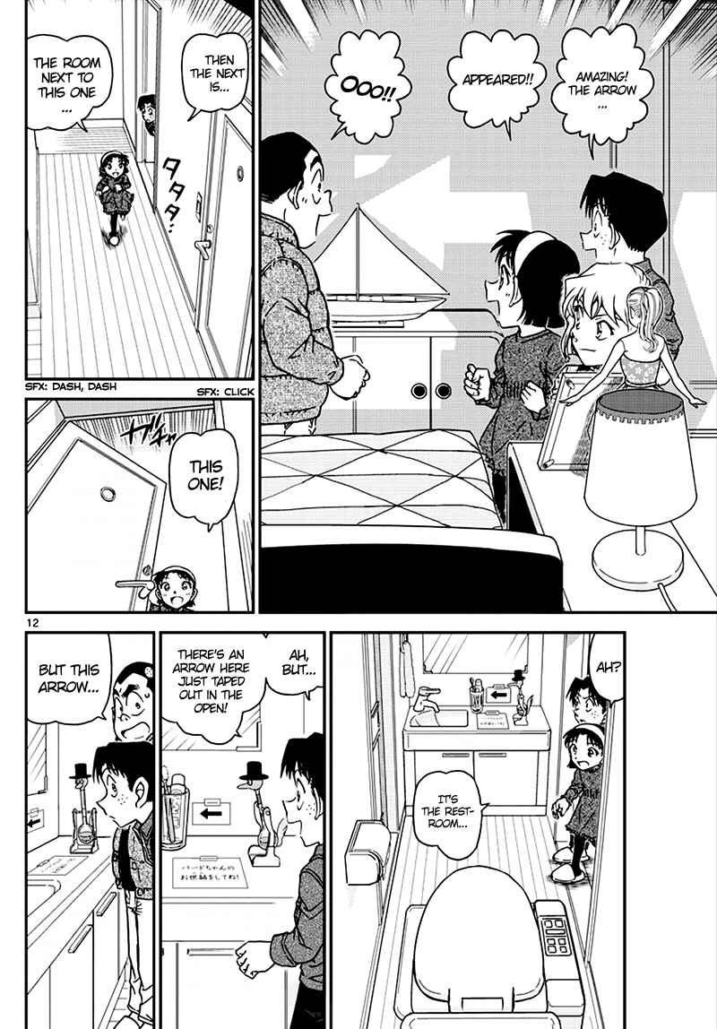 Page 12 Chapter 1007 Detective Conan