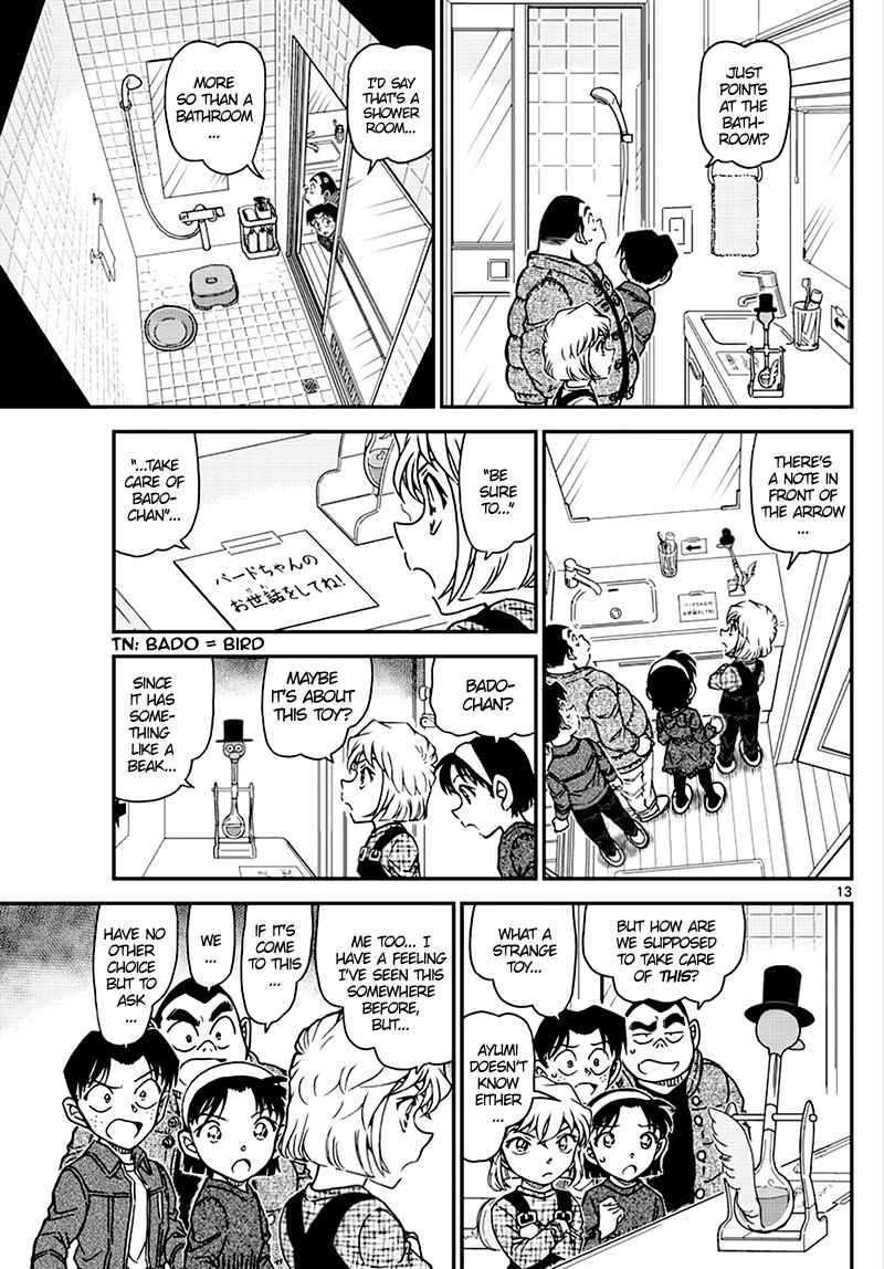 Page 13 Chapter 1007 Detective Conan
