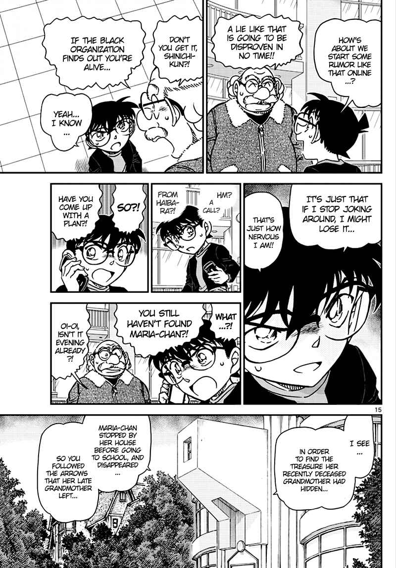 Page 15 Chapter 1007 Detective Conan