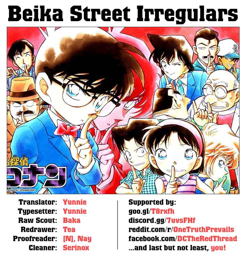 Page 18 Chapter 1007 Detective Conan