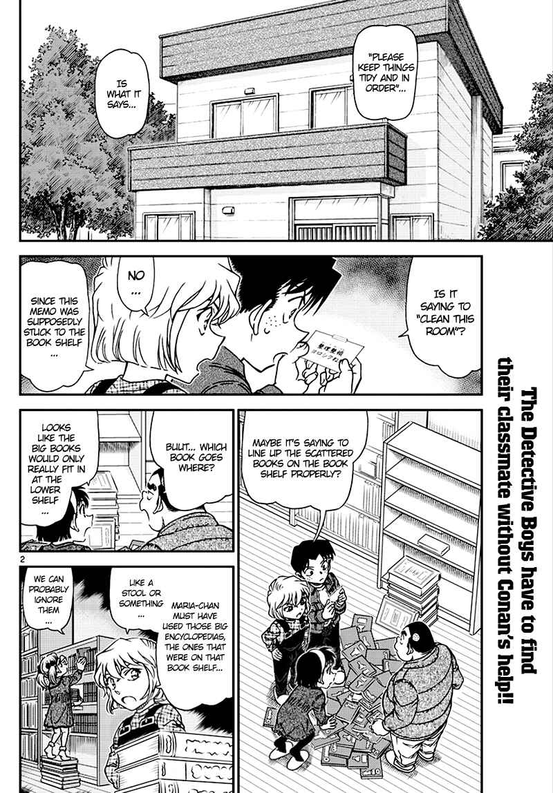 Page 2 Chapter 1007 Detective Conan