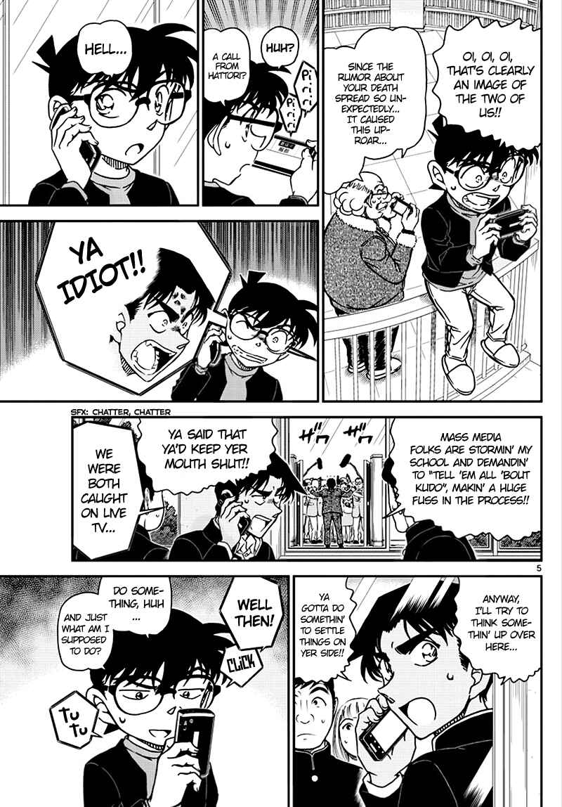 Page 5 Chapter 1007 Detective Conan