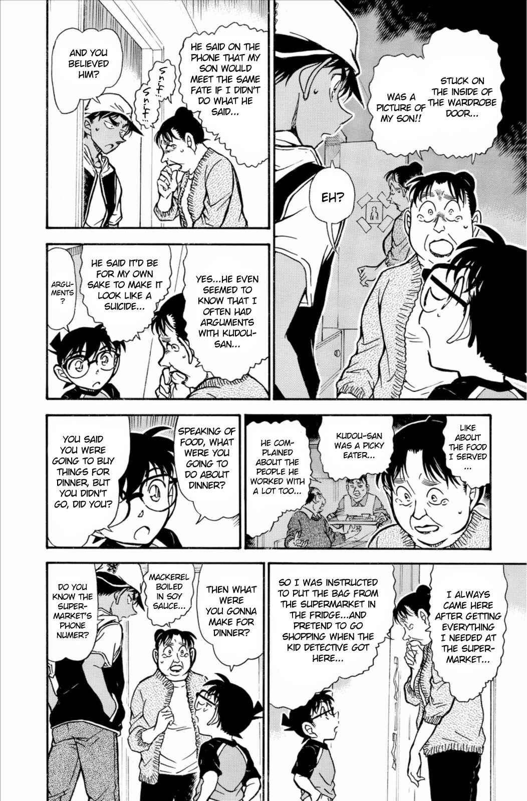 Page 11 Chapter 735 Detective Conan