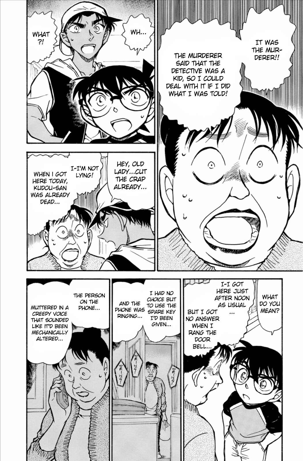 Page 9 Chapter 735 Detective Conan