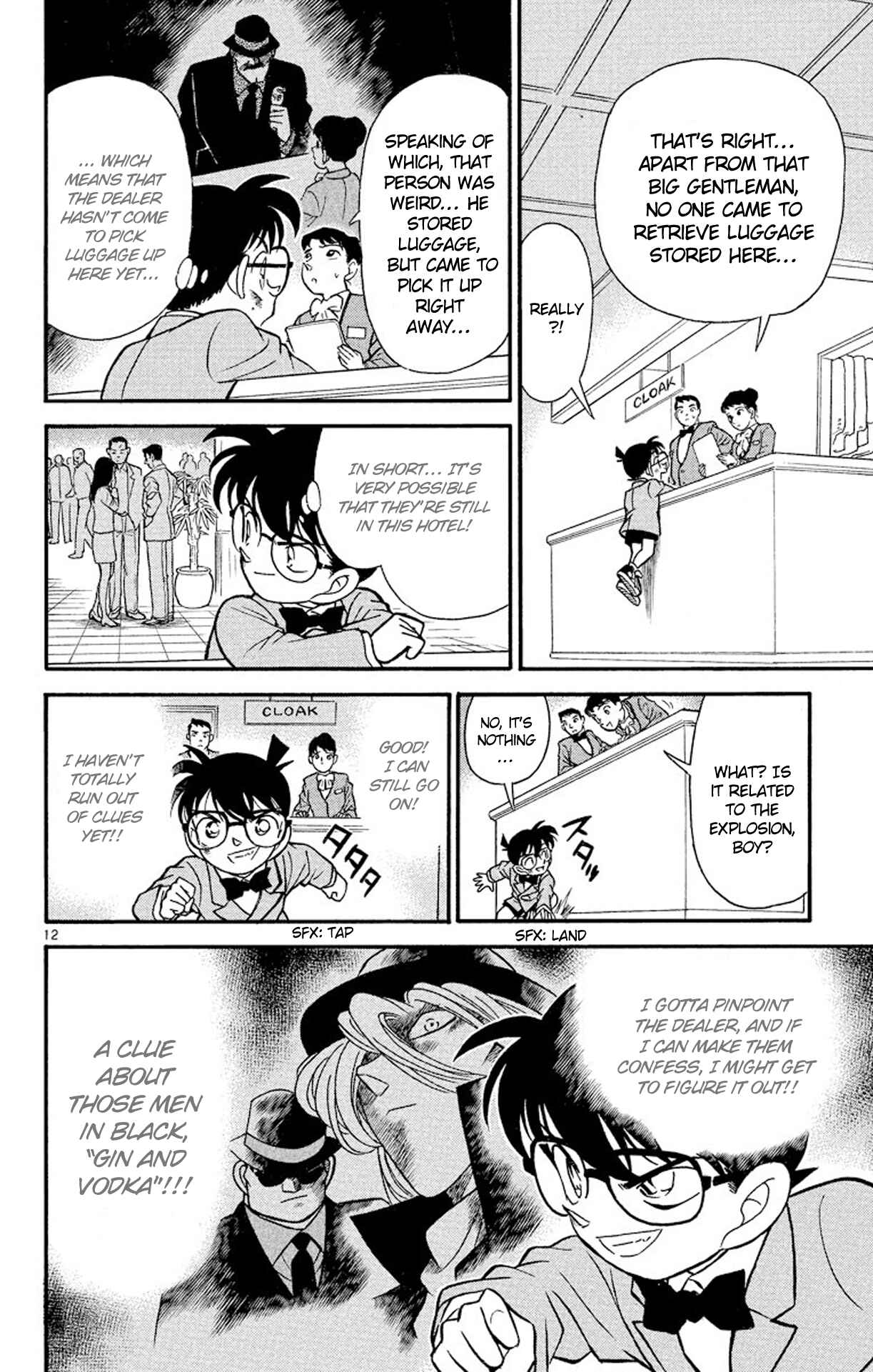 Page 13 Chapter 115 Detective Conan