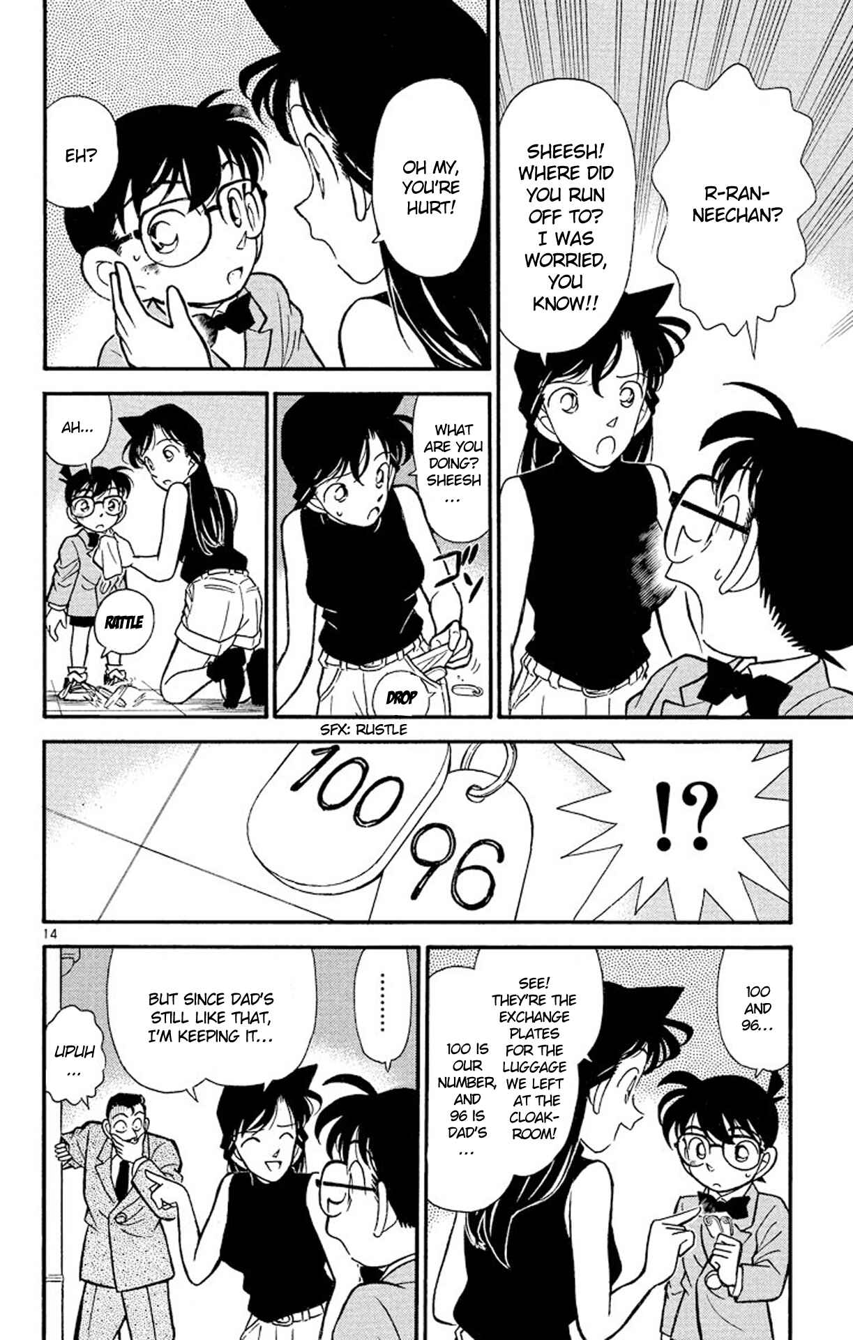 Page 15 Chapter 115 Detective Conan