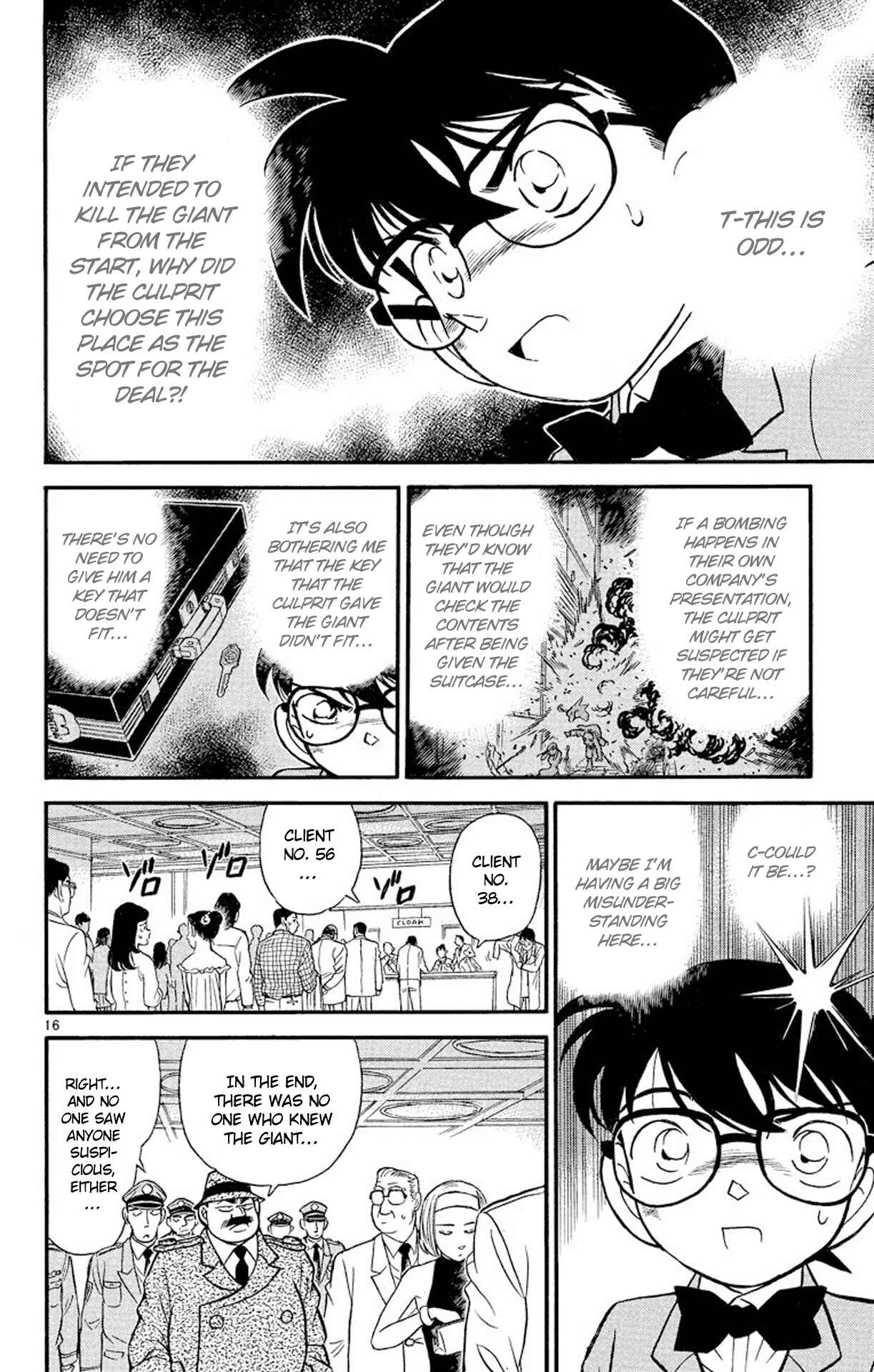 Page 17 Chapter 115 Detective Conan